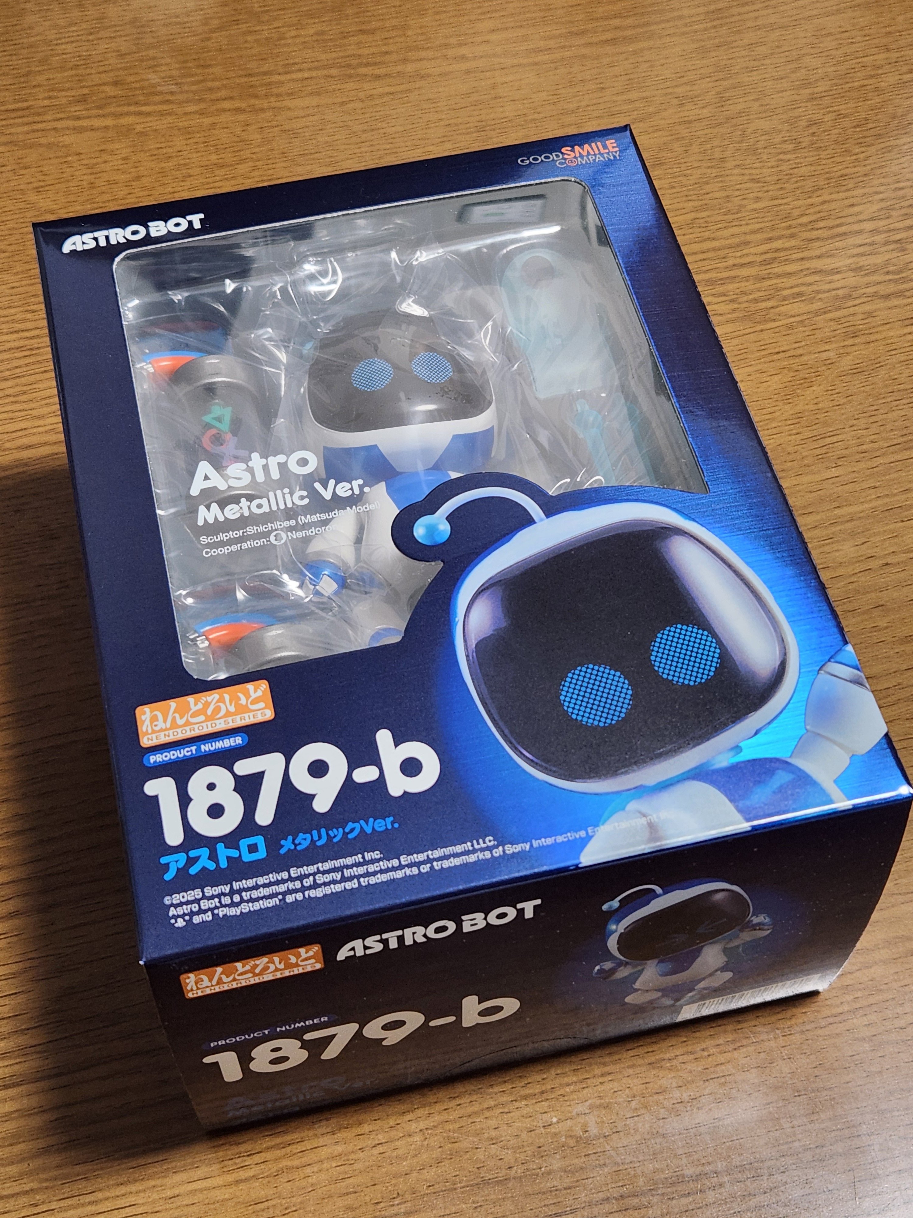 新品未開封 ねんどろいど アストロ メタリックVer. ASTRO 新品未開封