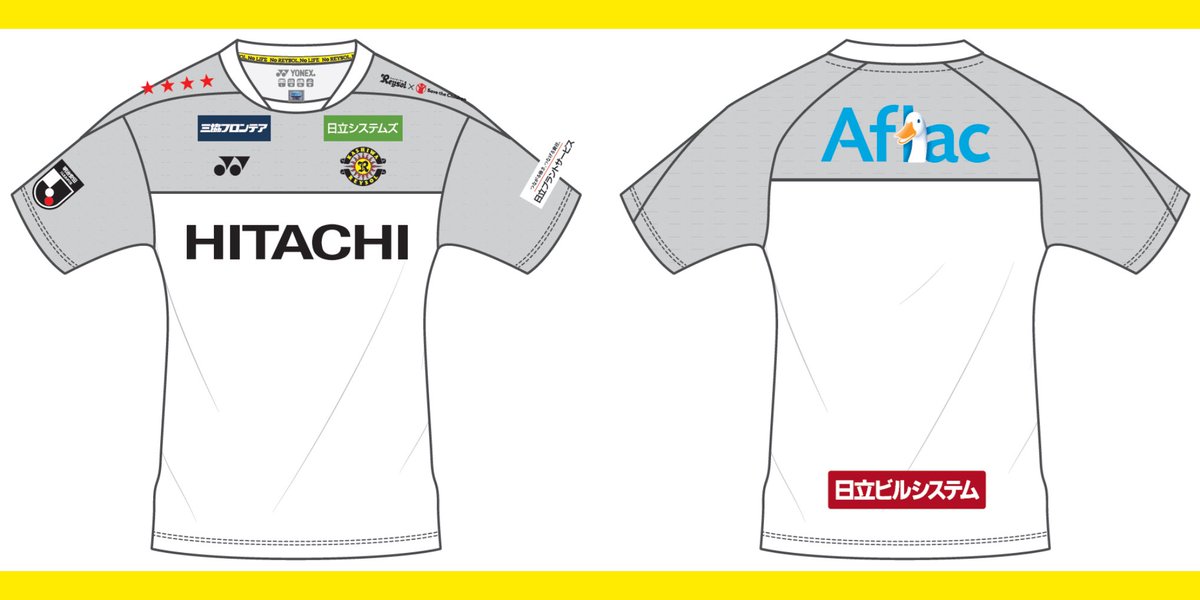 柏レイソル 2025 オーセンティック ユニフォーム Lサイズ 柏レイソル