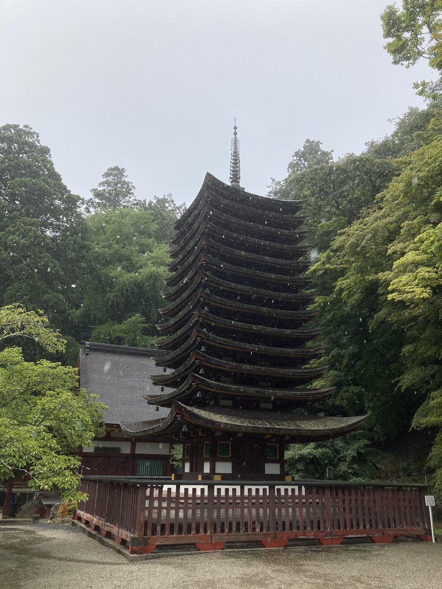 屏風(山岳中のタカの神殿) 屏風(山岳中のタカの神殿) 屏風(山岳