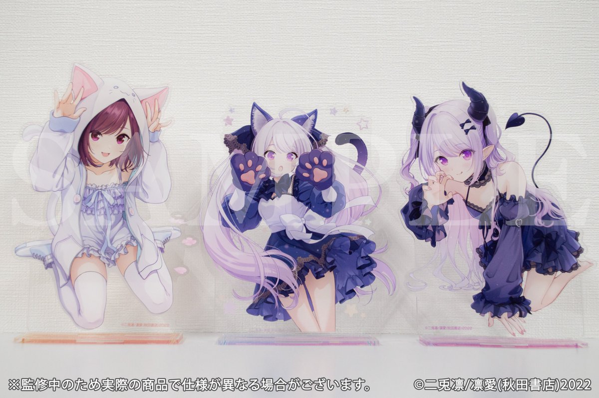 ガチャパーティー ババンババンバンバンパイア 直筆サイン入りキャラ