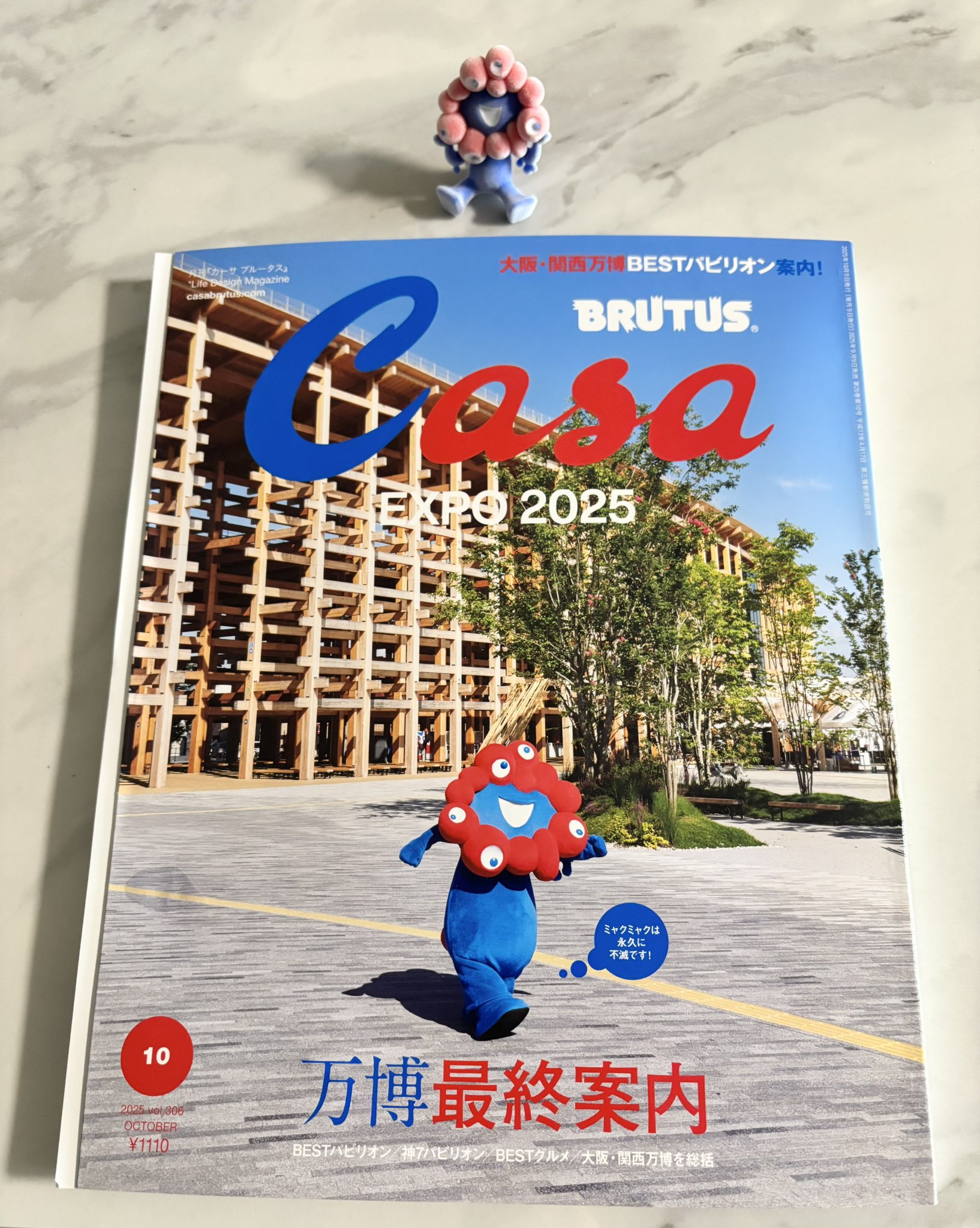 大屋根リング全残しProject (@GrandRing2025) / X 大阪万博 大屋根