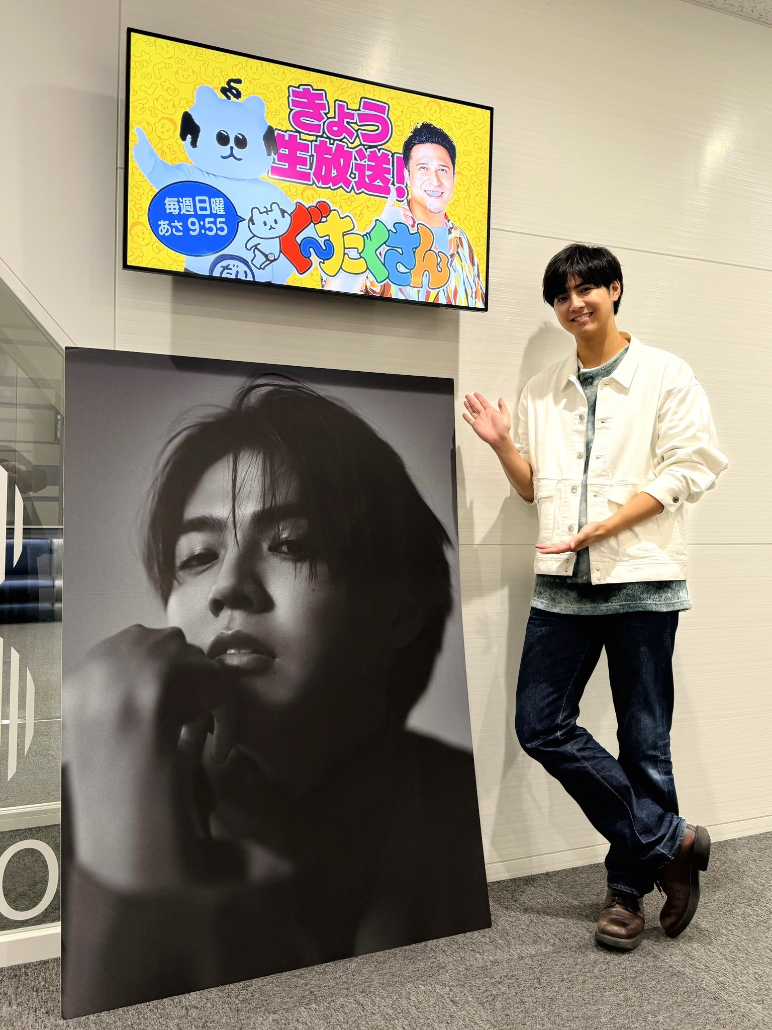 generations 片寄涼太 EX クッション generations 片寄涼太 EX