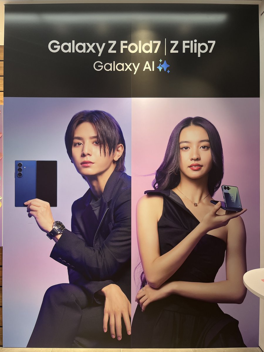Y*M様 山田涼介 GALAXY Y*M様 山田涼介 GALAXY Y*M様 山田涼介 GALAXY