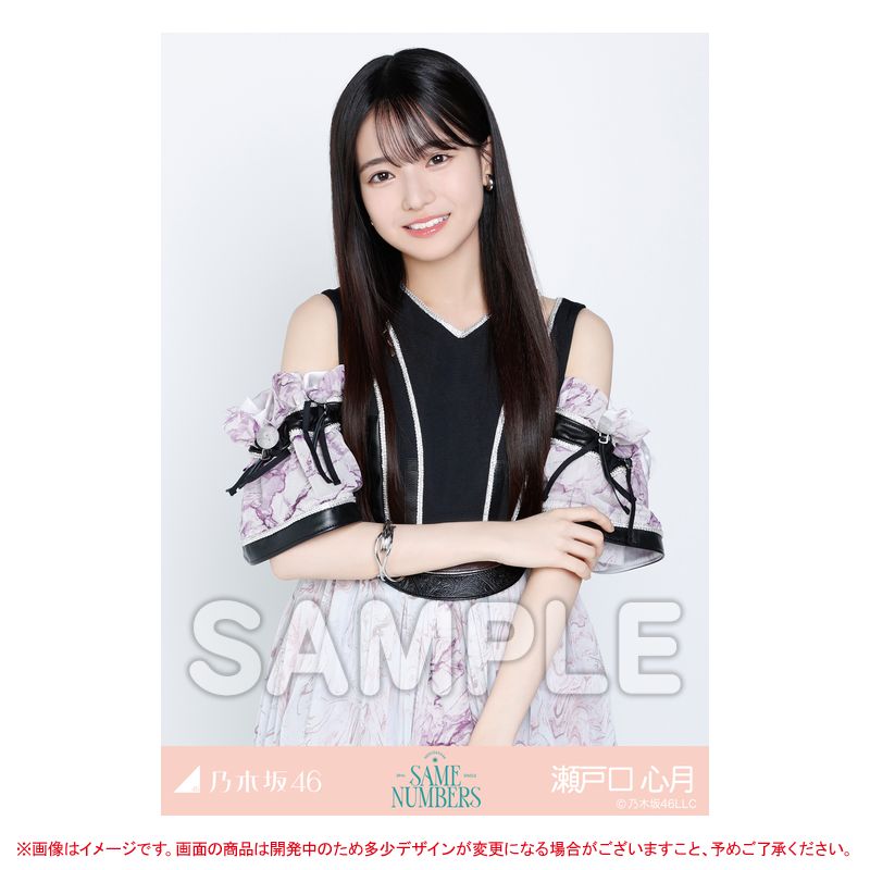 乃木坂46 瀬戸口心月 乃木フェス 直筆入り公式Tシャツ 乃木坂46 瀬戸口心