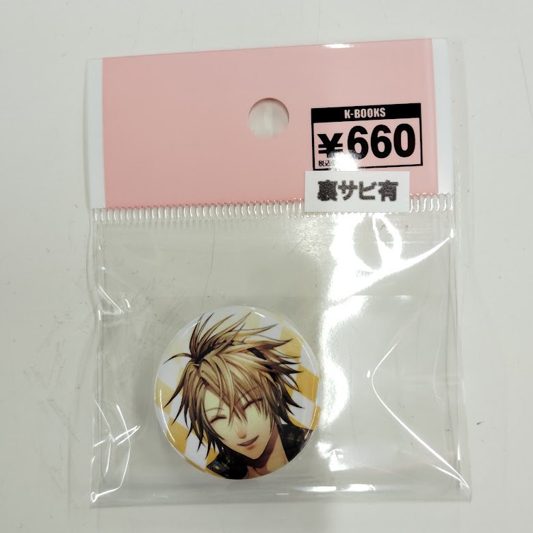 AMNESIA ケント バッジ 2025年最新】AMNESIA ケント 缶バッジの人気