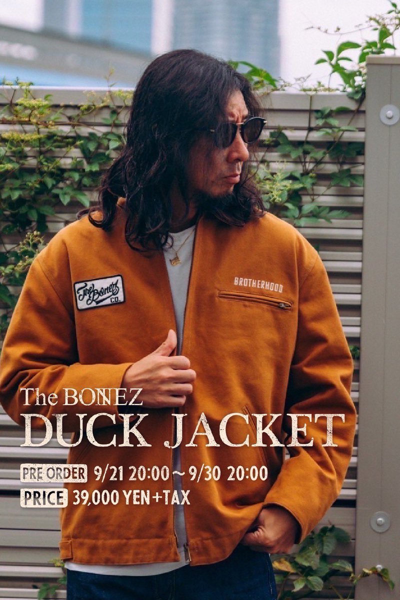 The BONEZ DUCK JACKET】 Price : ¥39,000（＋tax） Color : Brown