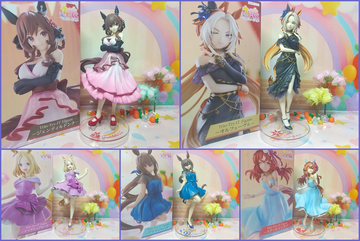 20個】ラウンドワン限定 Bicute Bunnies フィギュア 宇崎月 10個