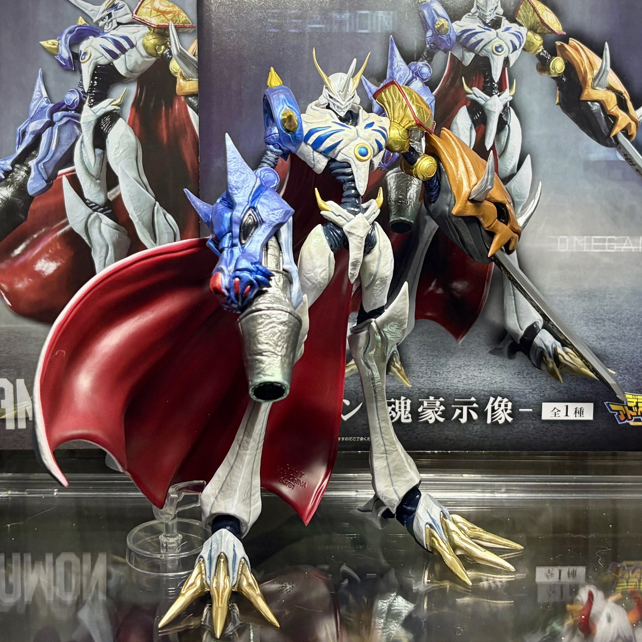 デジモン 一番くじ A賞オメガモン・B賞インペリアルドラモン