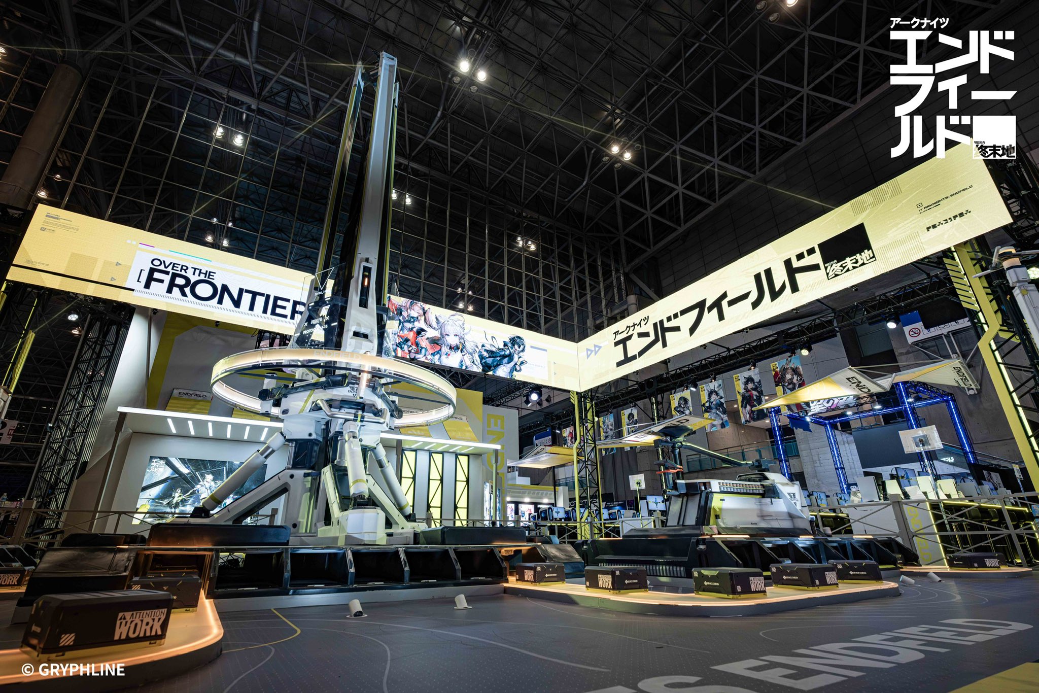 アークナイツ エンドフィールド TGS2025 ポストカード 色紙 女管理人