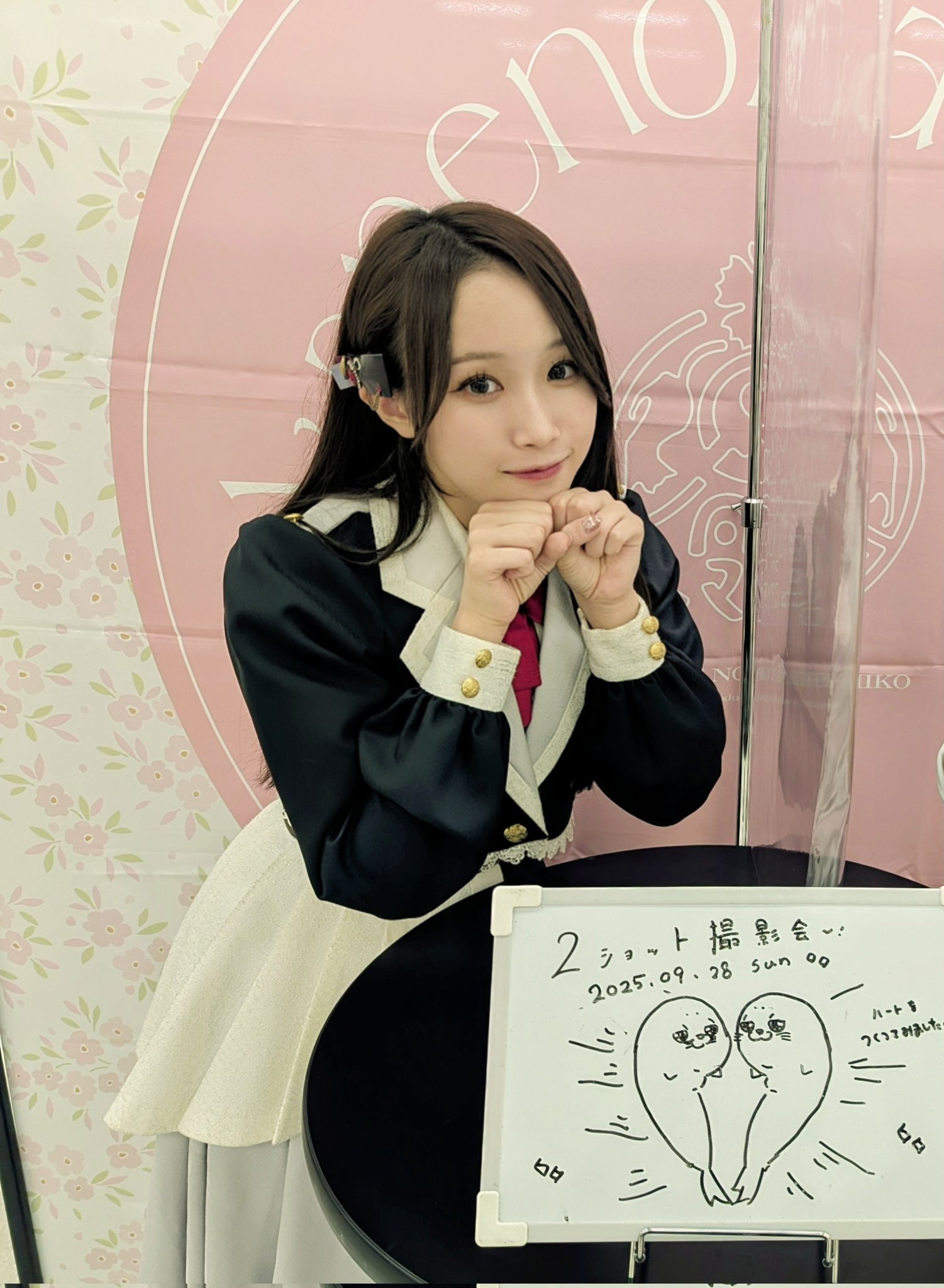 葉月紗蘭 チェキ 直筆サイン 入り 11.14 高嶺のなでしこ たかねこ 葉月紗蘭