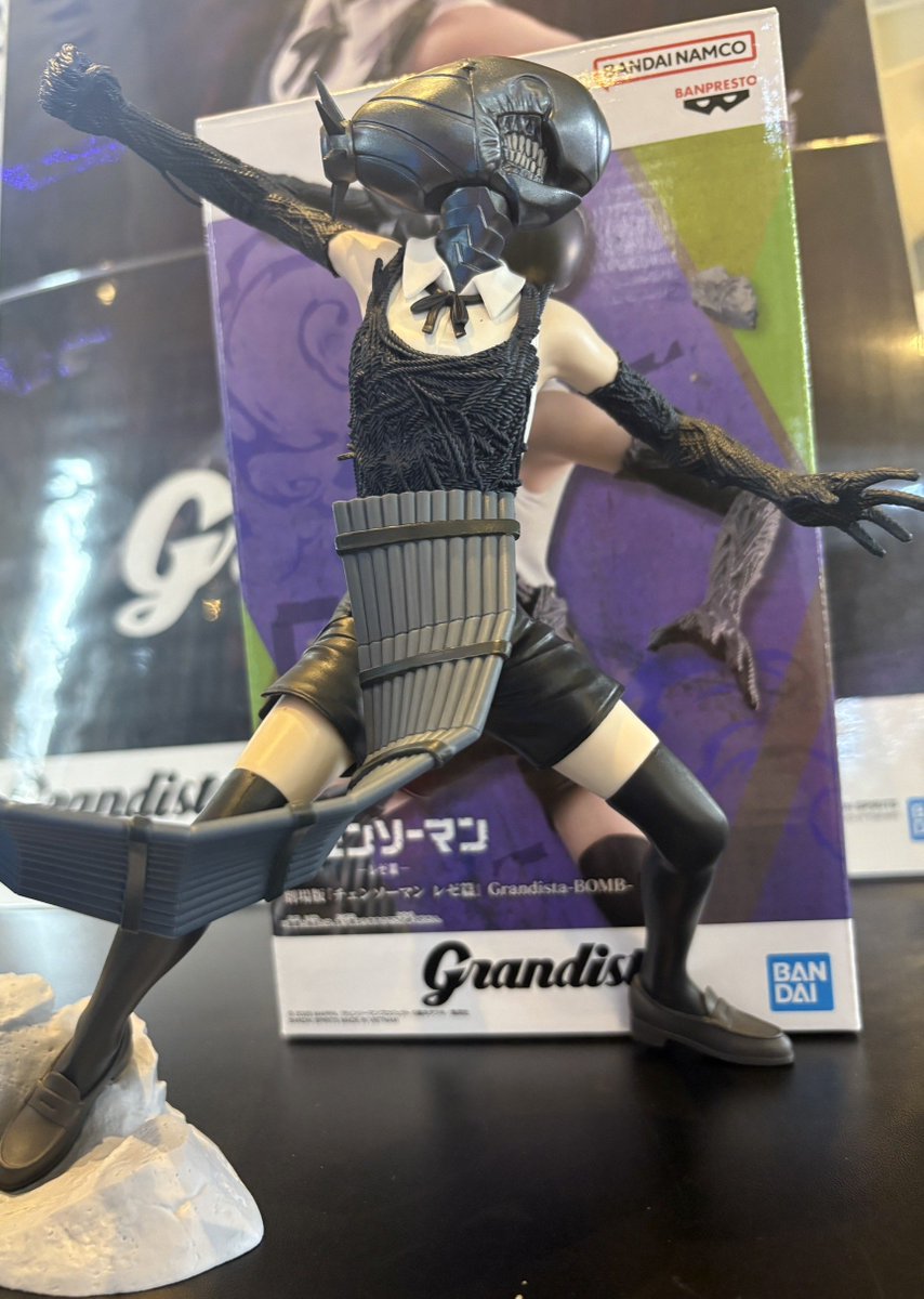 プライズ 情報】 「劇場版『チェンソーマン レゼ篇』 Grandista-BOMB