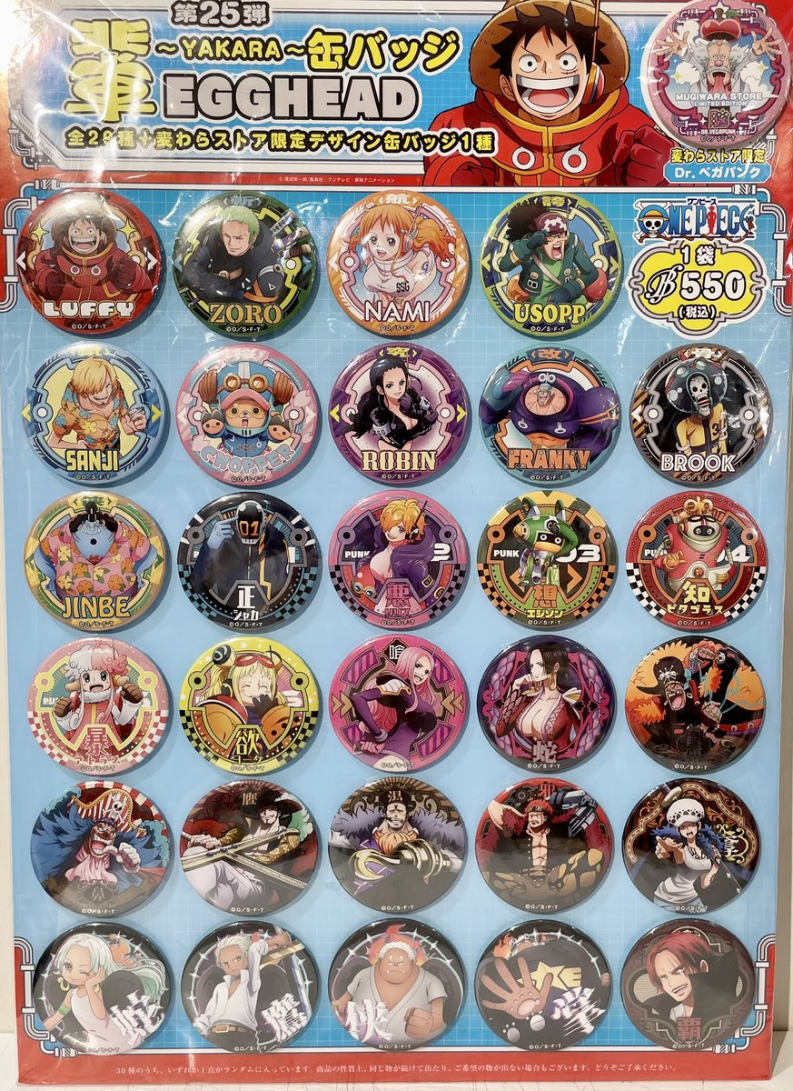 ワンピース ビビ 缶バッジ オールフェイス 渋谷 ワンピース ビビ 缶