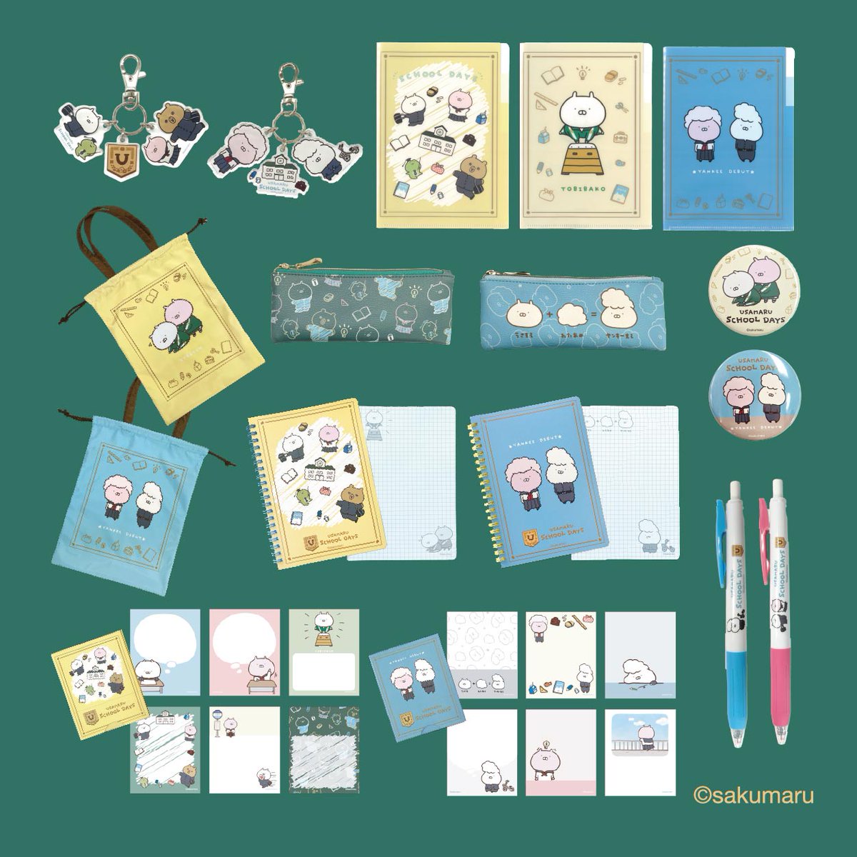 うさまる ミニキャンバス Vol.1＋Vol.2 ☆おまけつき☆ うさまる公式