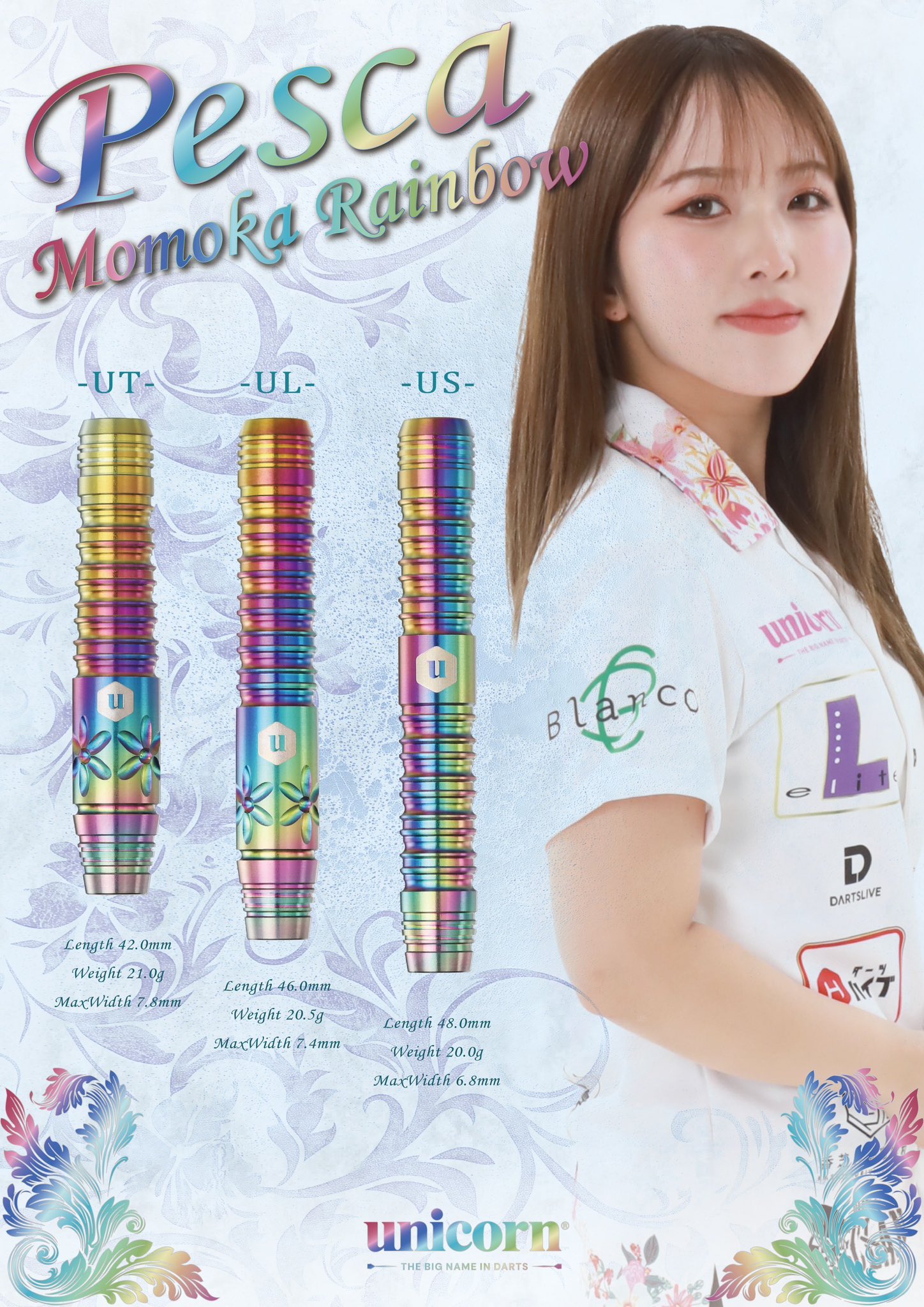 ダーツライブカード 林桃加 unicorn ダーツライブカード 林桃加