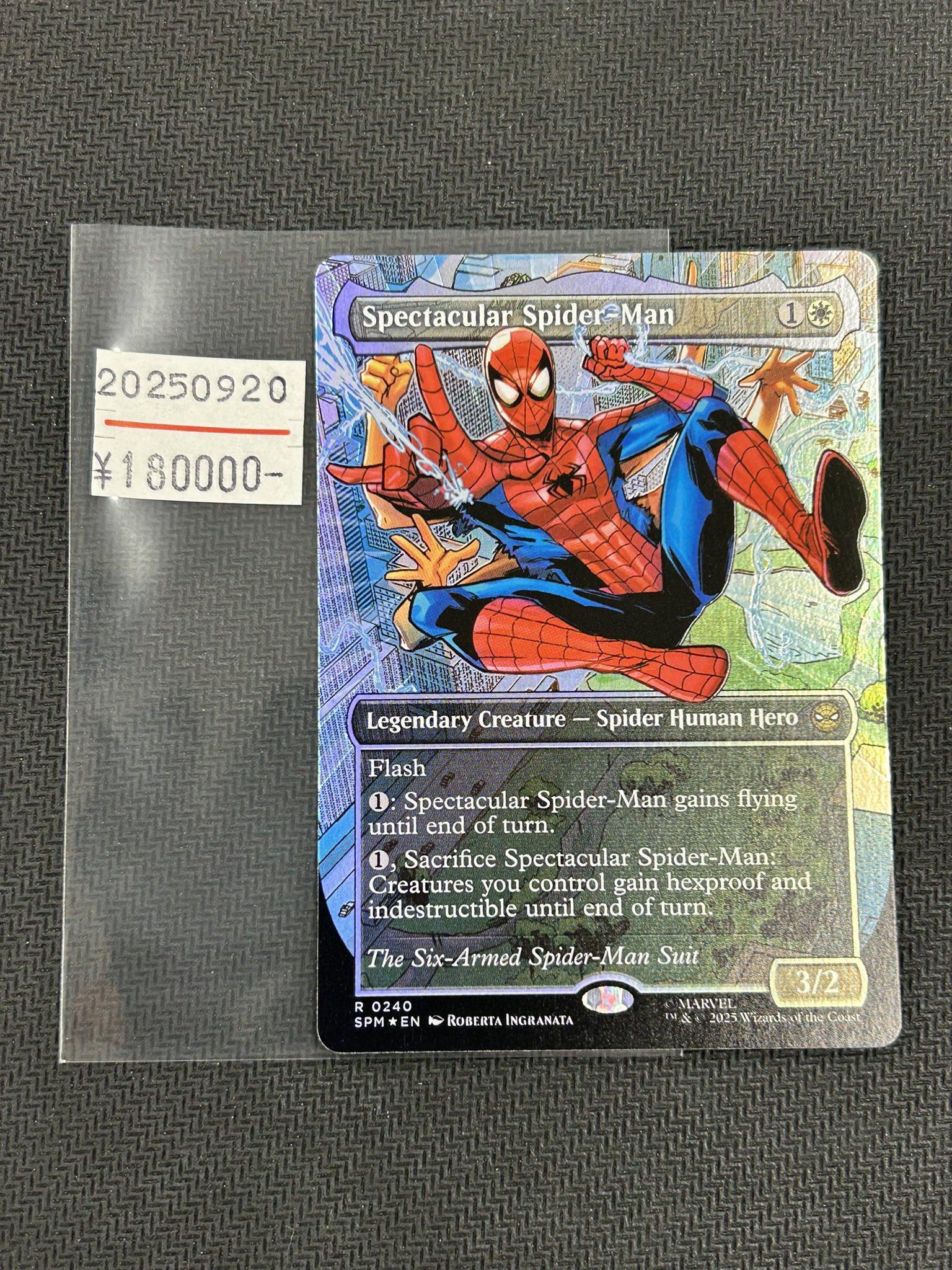 mtg スペクタキュラー・スパイダーマン プレリリース foil