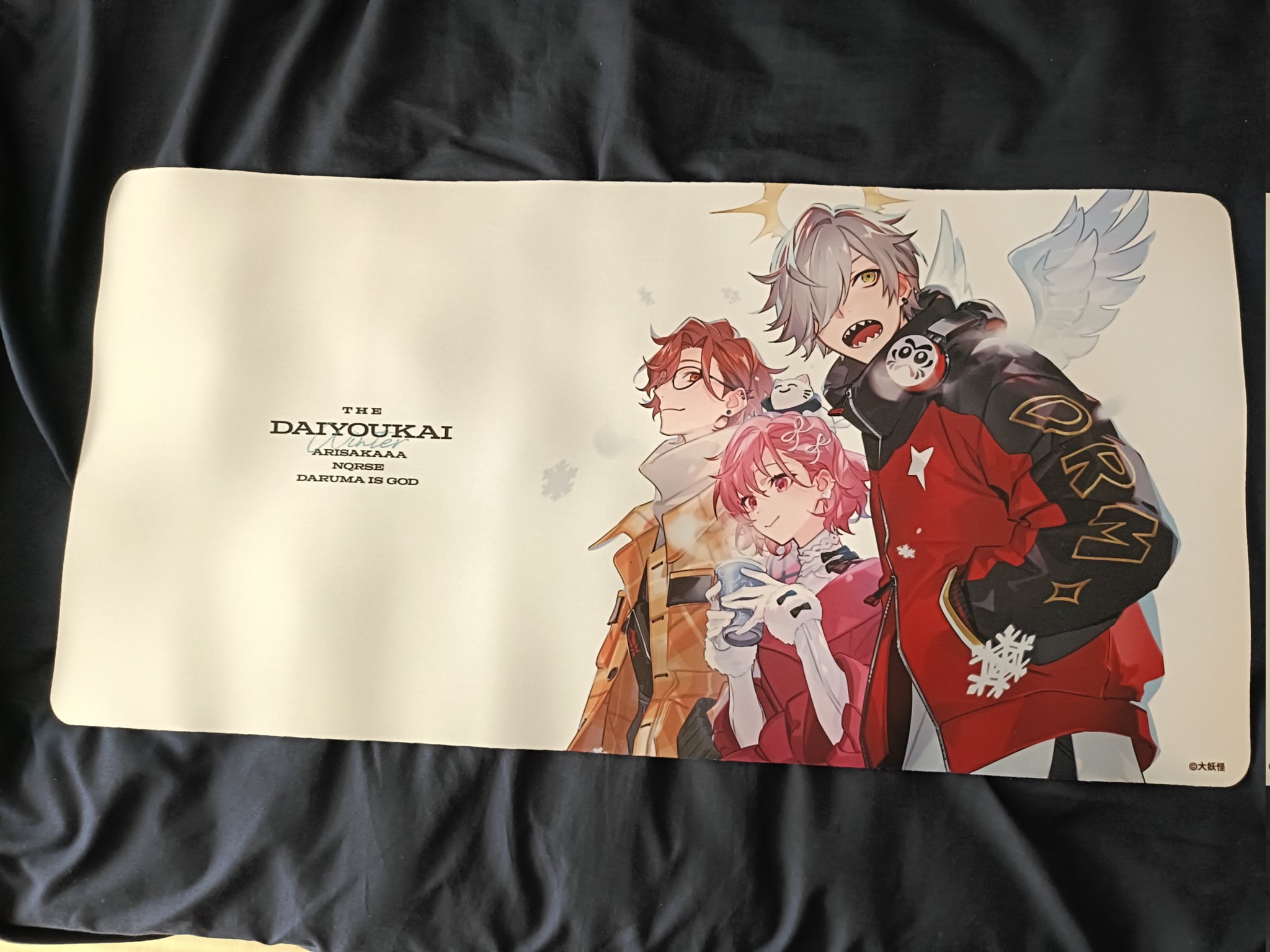 大妖怪 デスクマット ローソンコラボ 大妖怪」× 大妖怪ローソンデスク