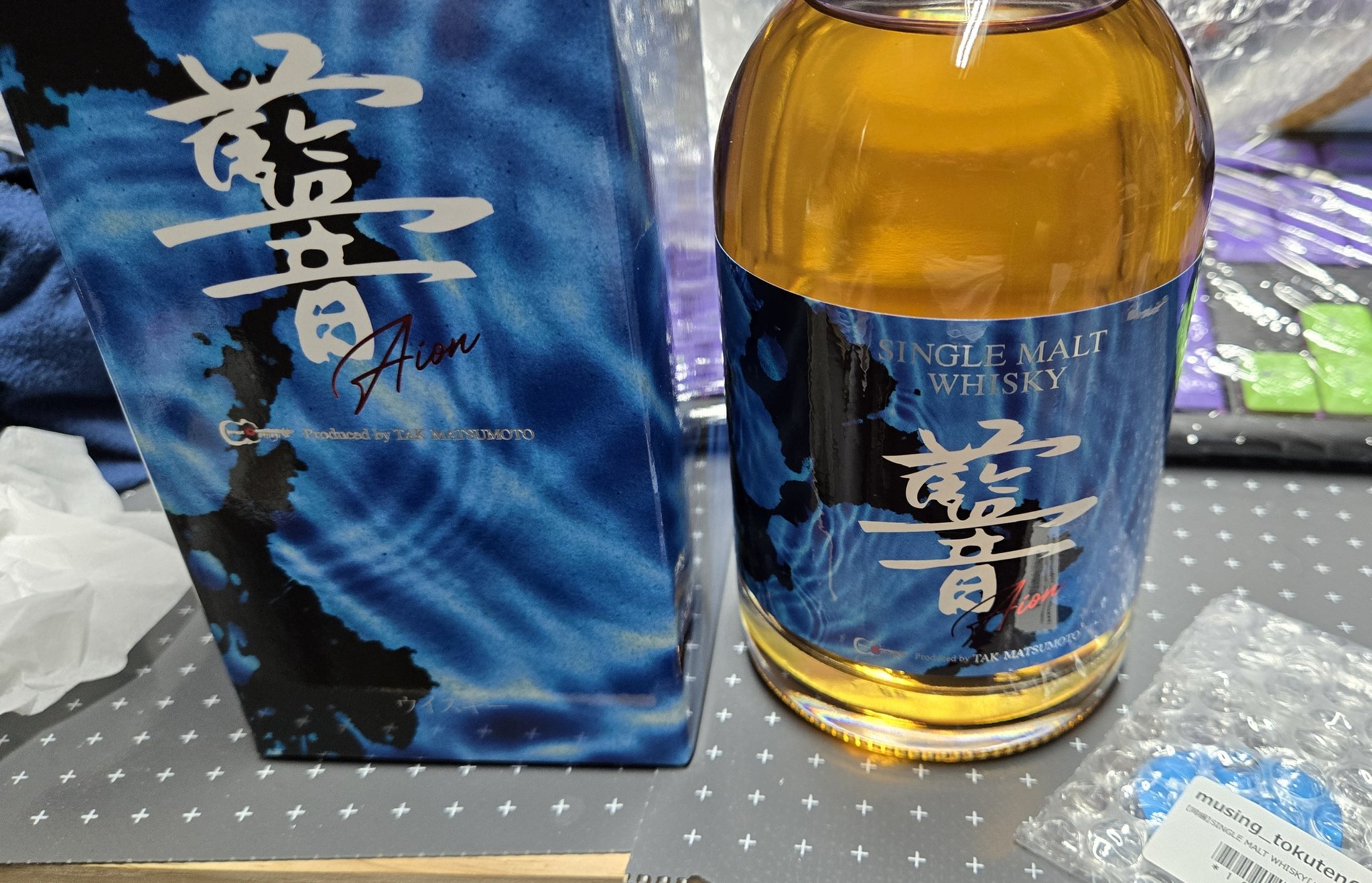 B'z 松本孝弘 SINGLE MALT WHISKY「AION」 藍音