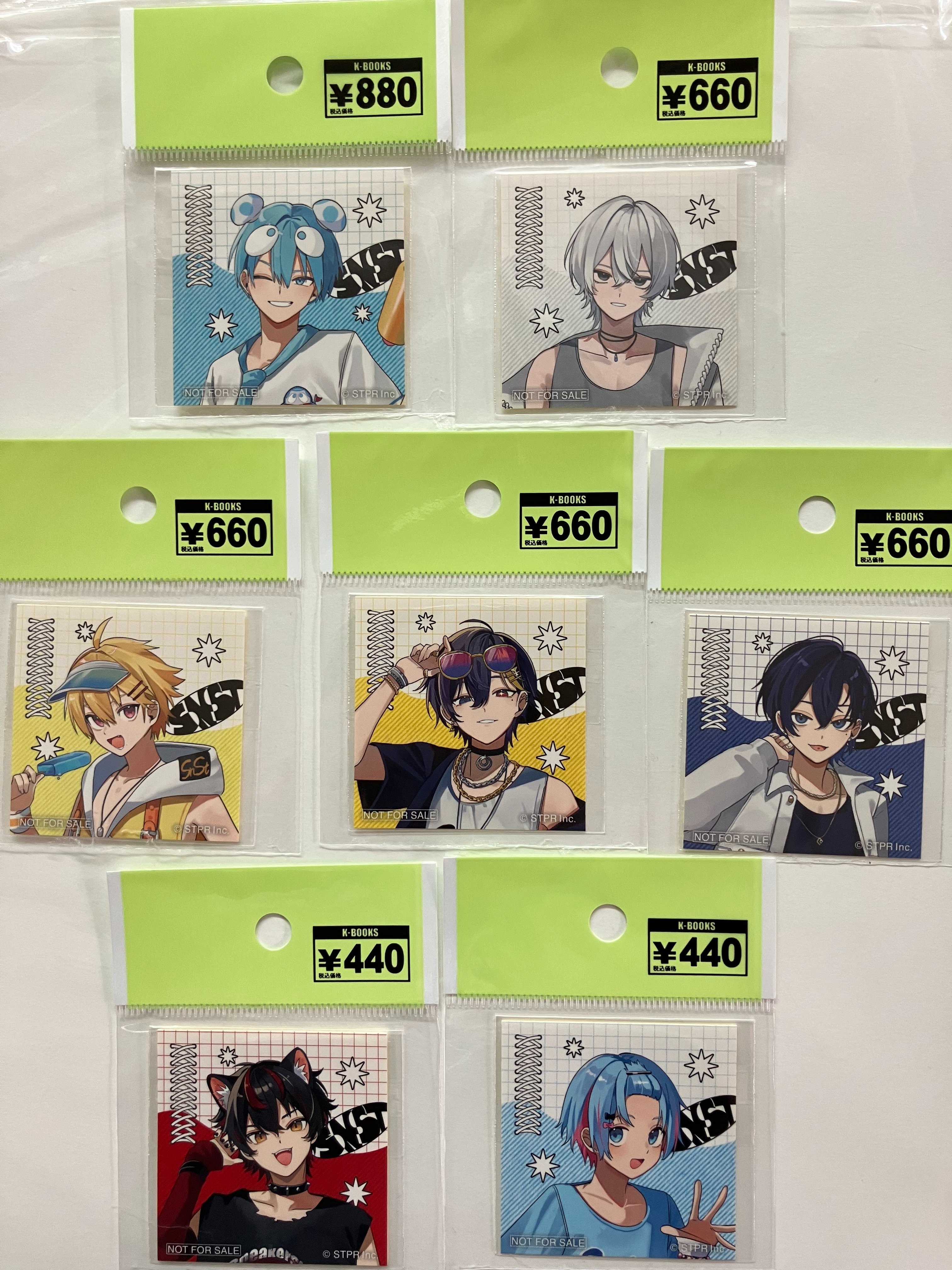 集合Summer ver.SD すにすて 缶バッジ 20点 集合Summer ver.SD すにす