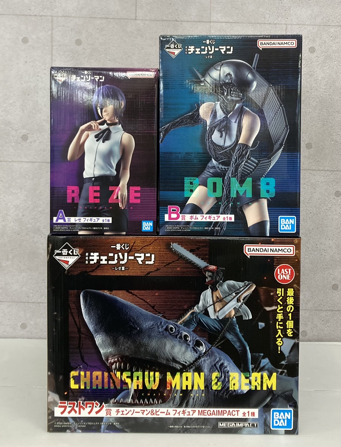 一番くじ劇場版チェンソーマンラストワン賞チェンソーマン&ビームレゼ篇