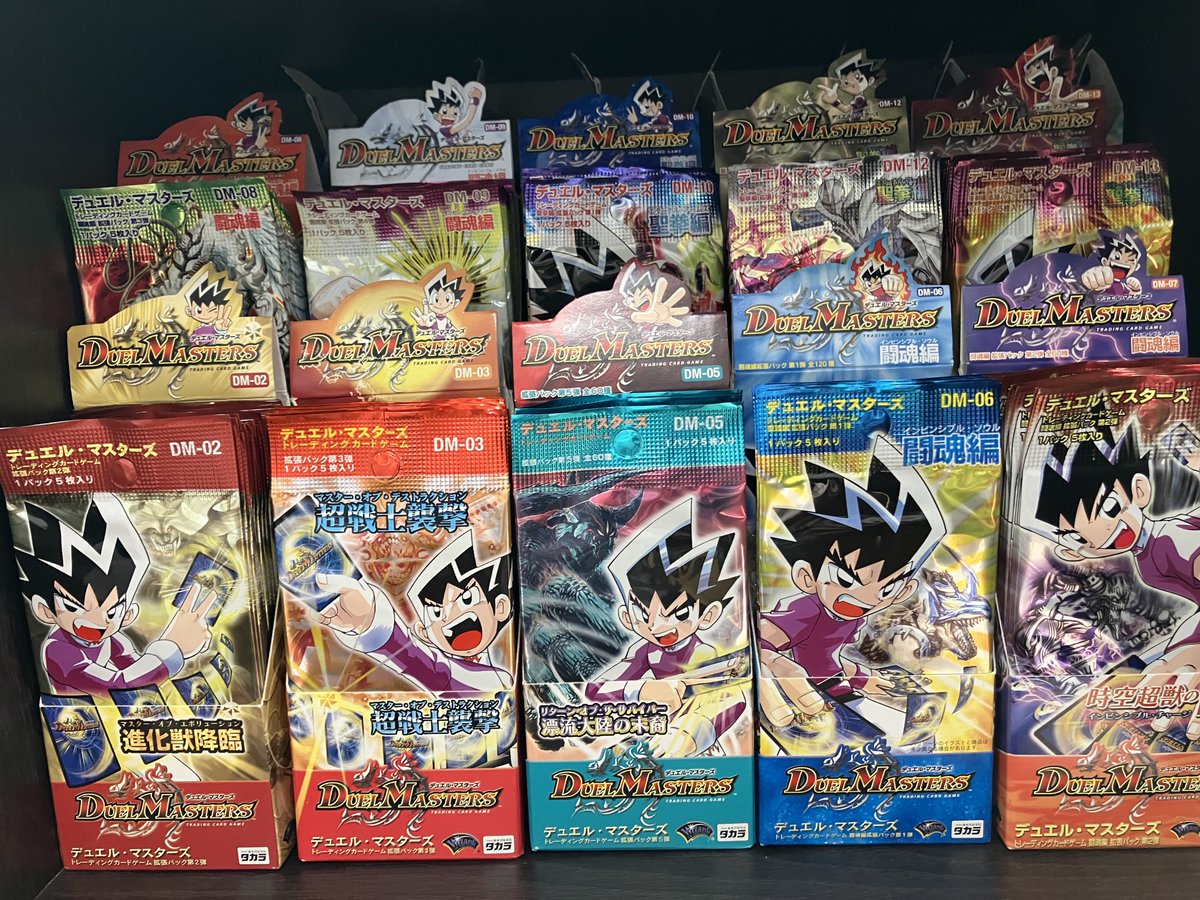 デュエルマスターズ 基本編 未開封BOX デュエル・マスターズ デュエマ