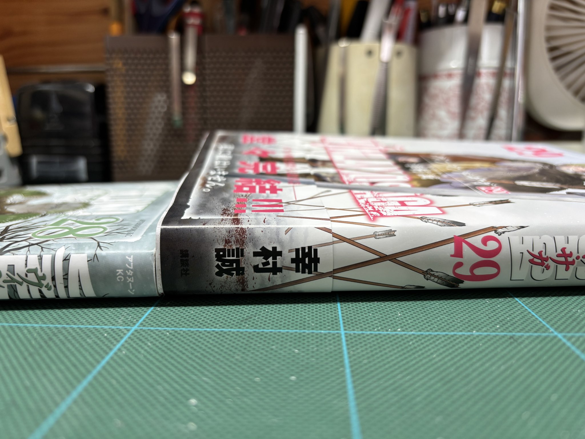ヴィンランド・サガ 全巻セット 1-29巻 全巻セット】ヴィンランド