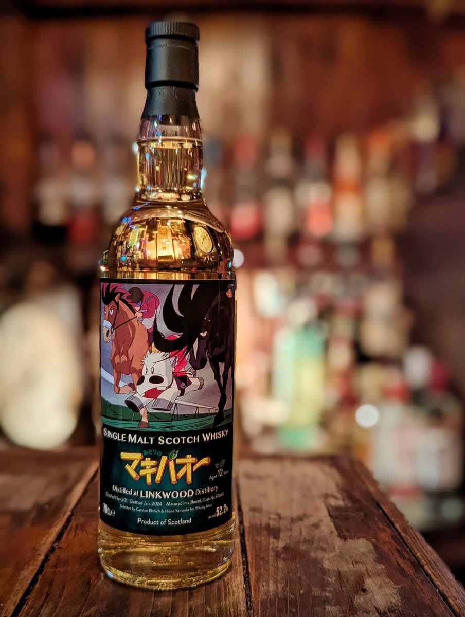 Auld River Whisky ウイスキー・オールドボトル・スコッチ・ビンテージ