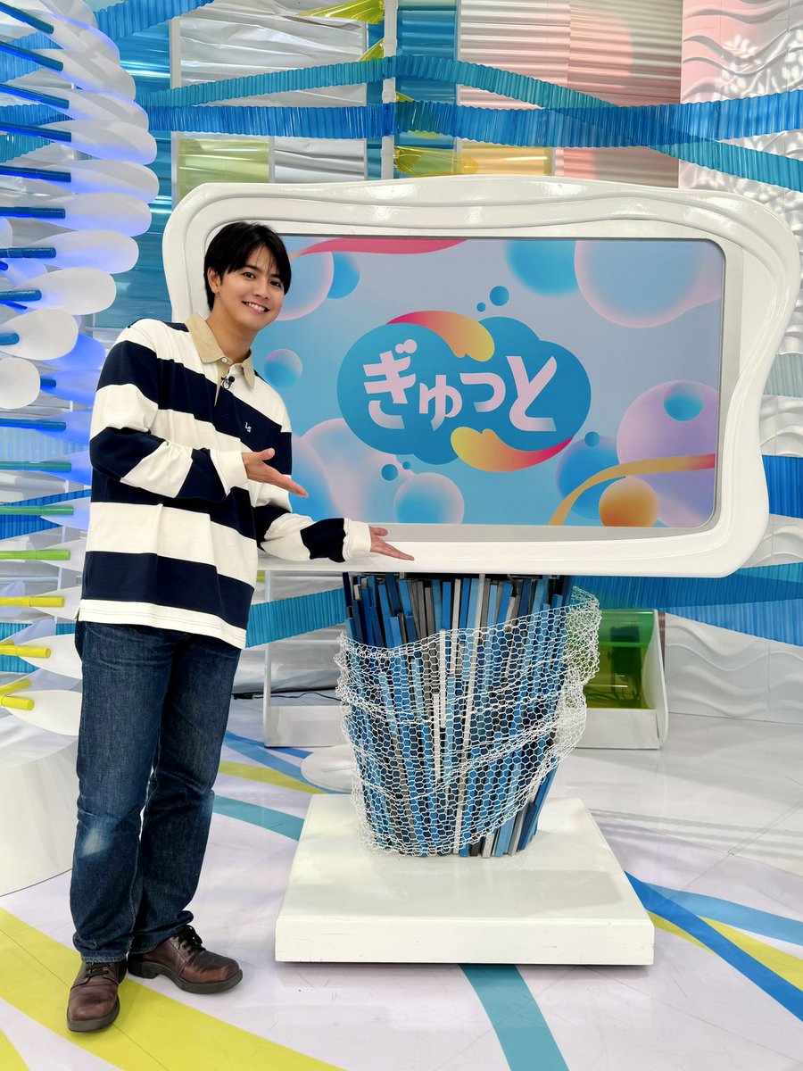 GENERATIONS 片寄涼太 フリスビー タオル クッション GENERATIONS 片寄