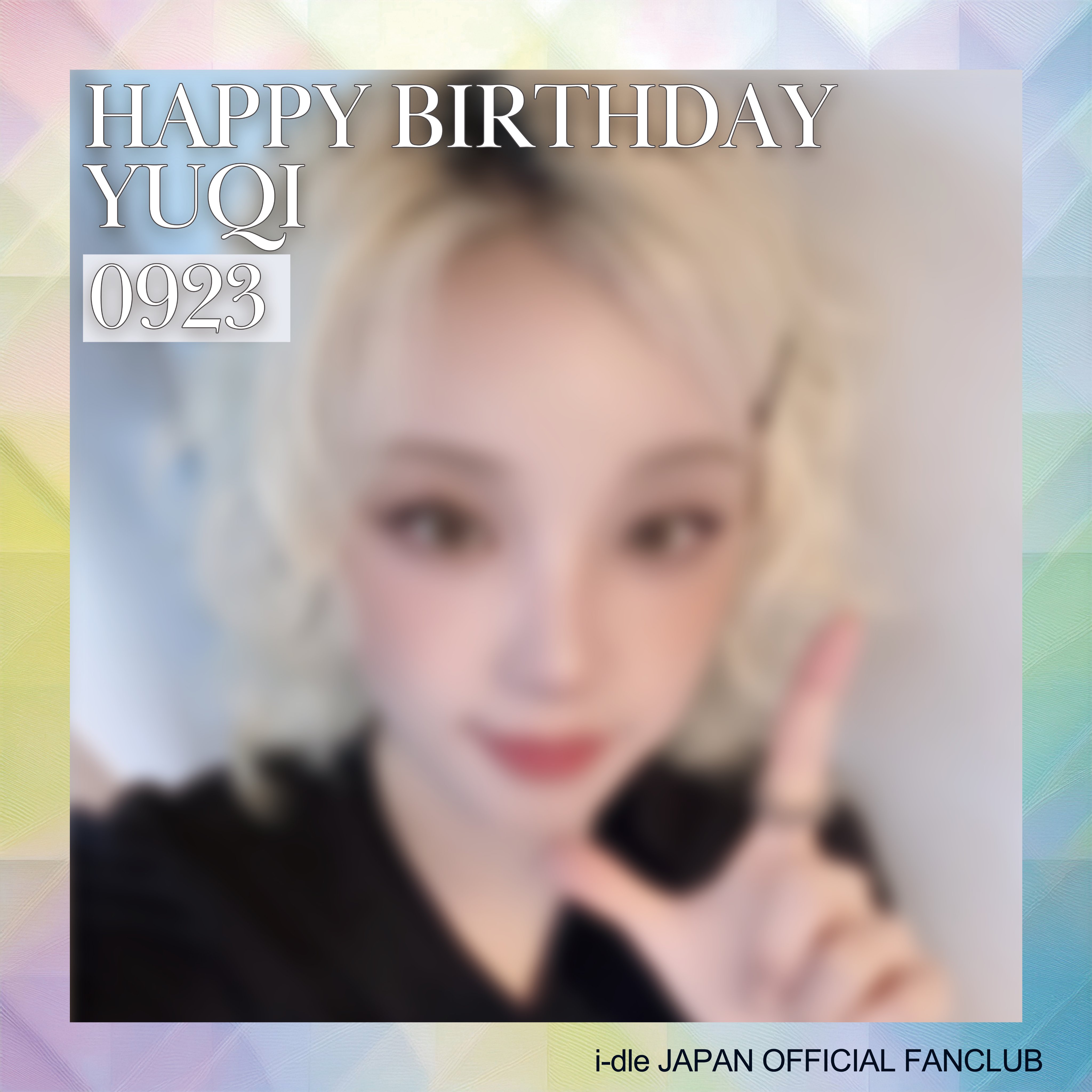 YUQI ウギ 直筆サイン入りチェキ YUQI ウギ 直筆サイン入りチェキ YUQI