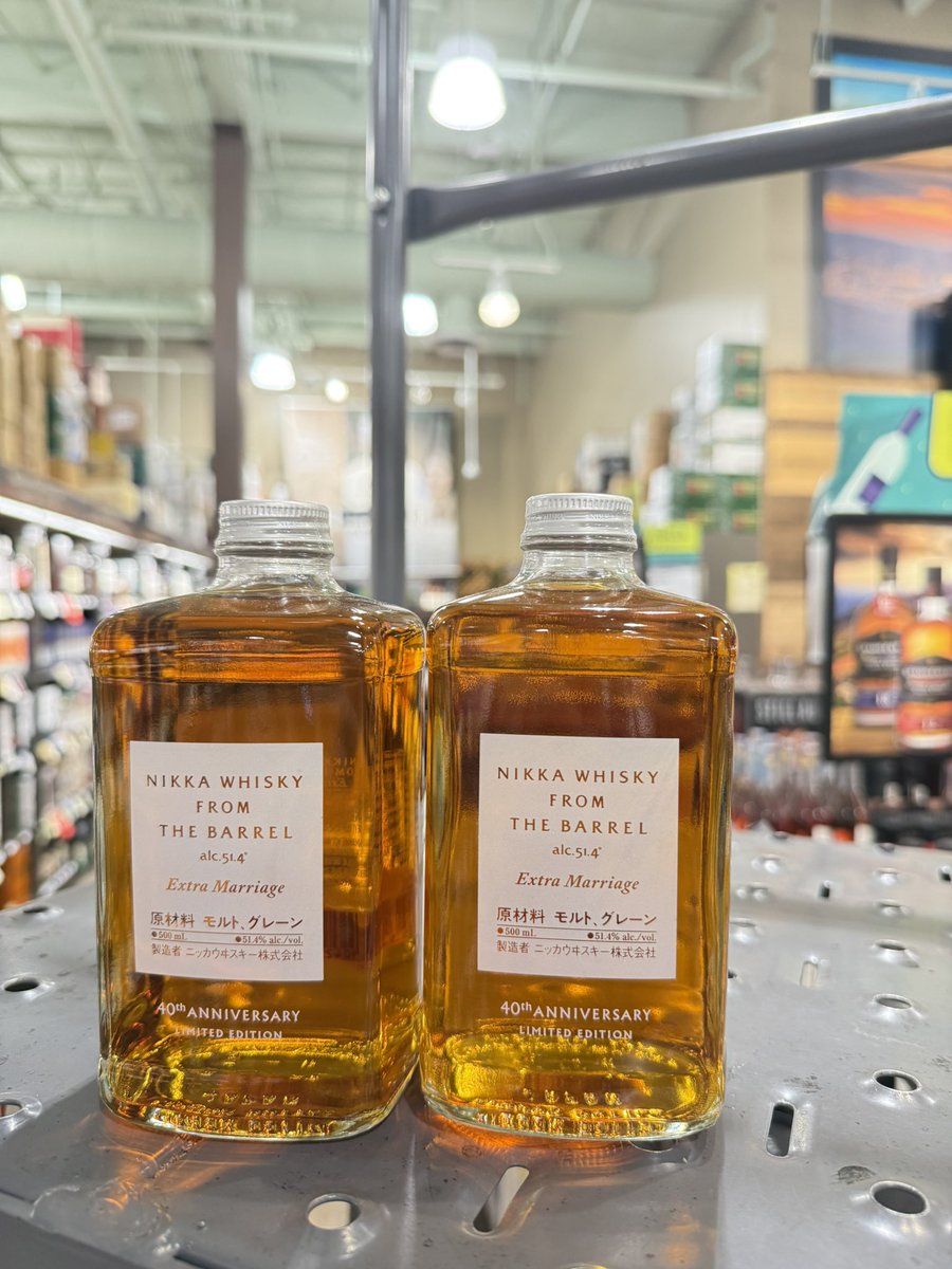 フロムザバレル Extra Marriage エキストラマリッジ フロムザバレル