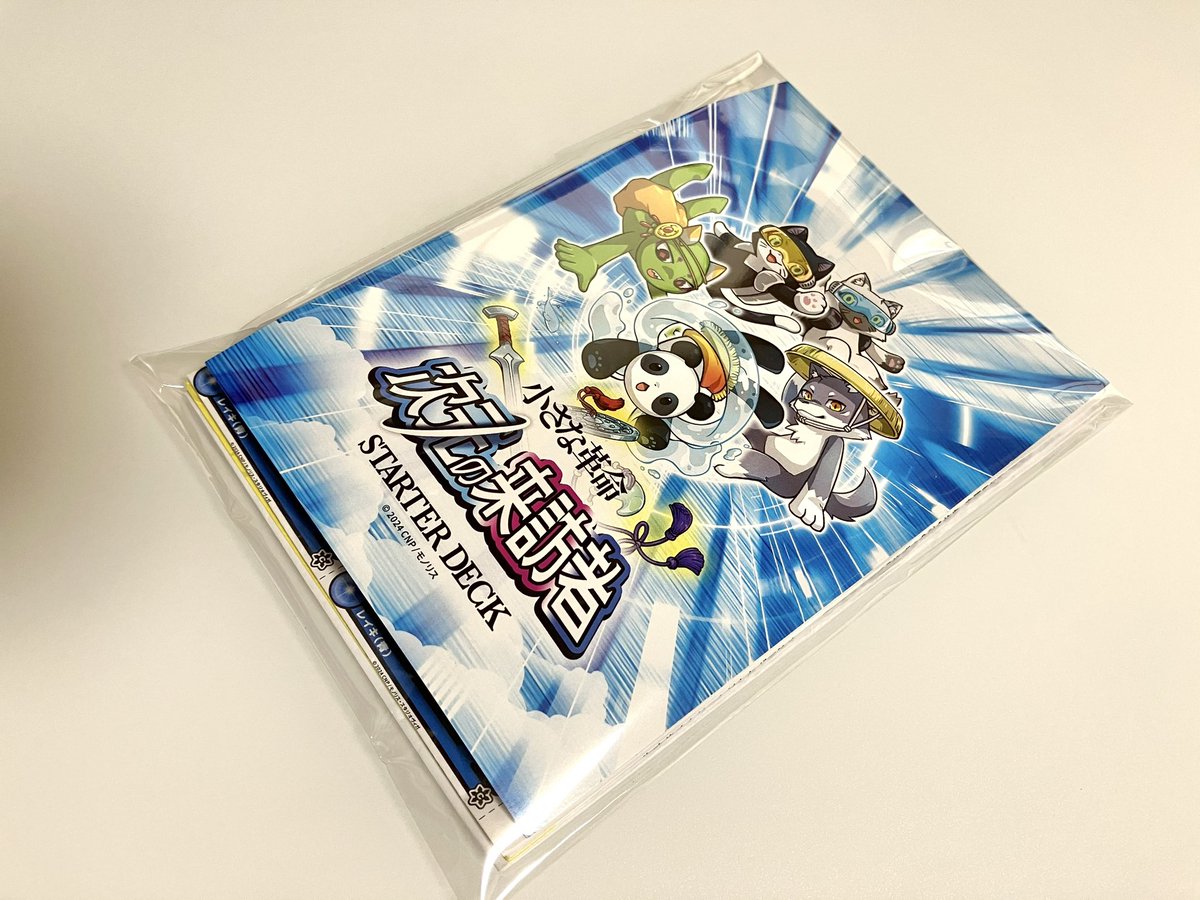 カートン】10箱 CNPトレカ 小さな革命、次元の来訪者 クリプトニンジャ