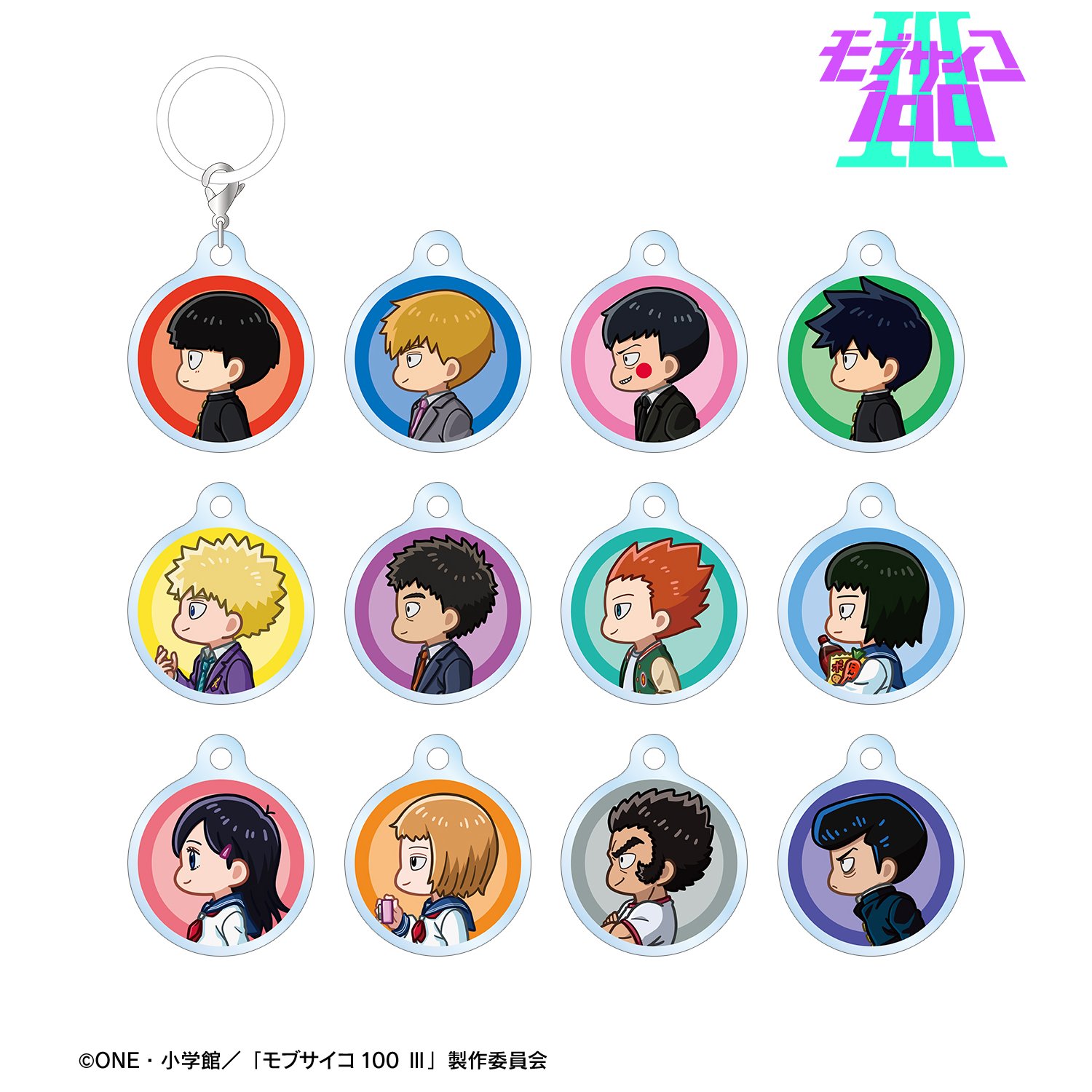 モブサイコ100 グッズ まとめ売り モブサイコ100 グッズセットの通販