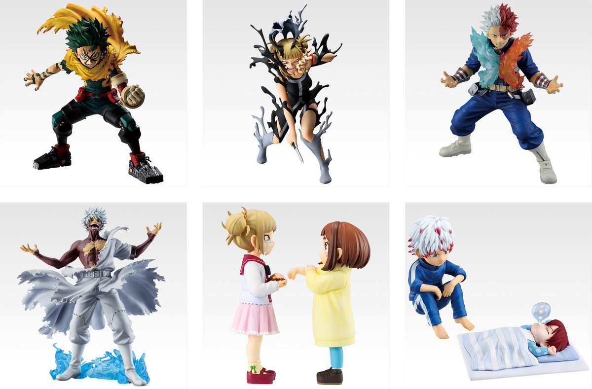 ✨全ラインナップが解禁✨ 2025年10月24日発売予定 一番くじ 僕の