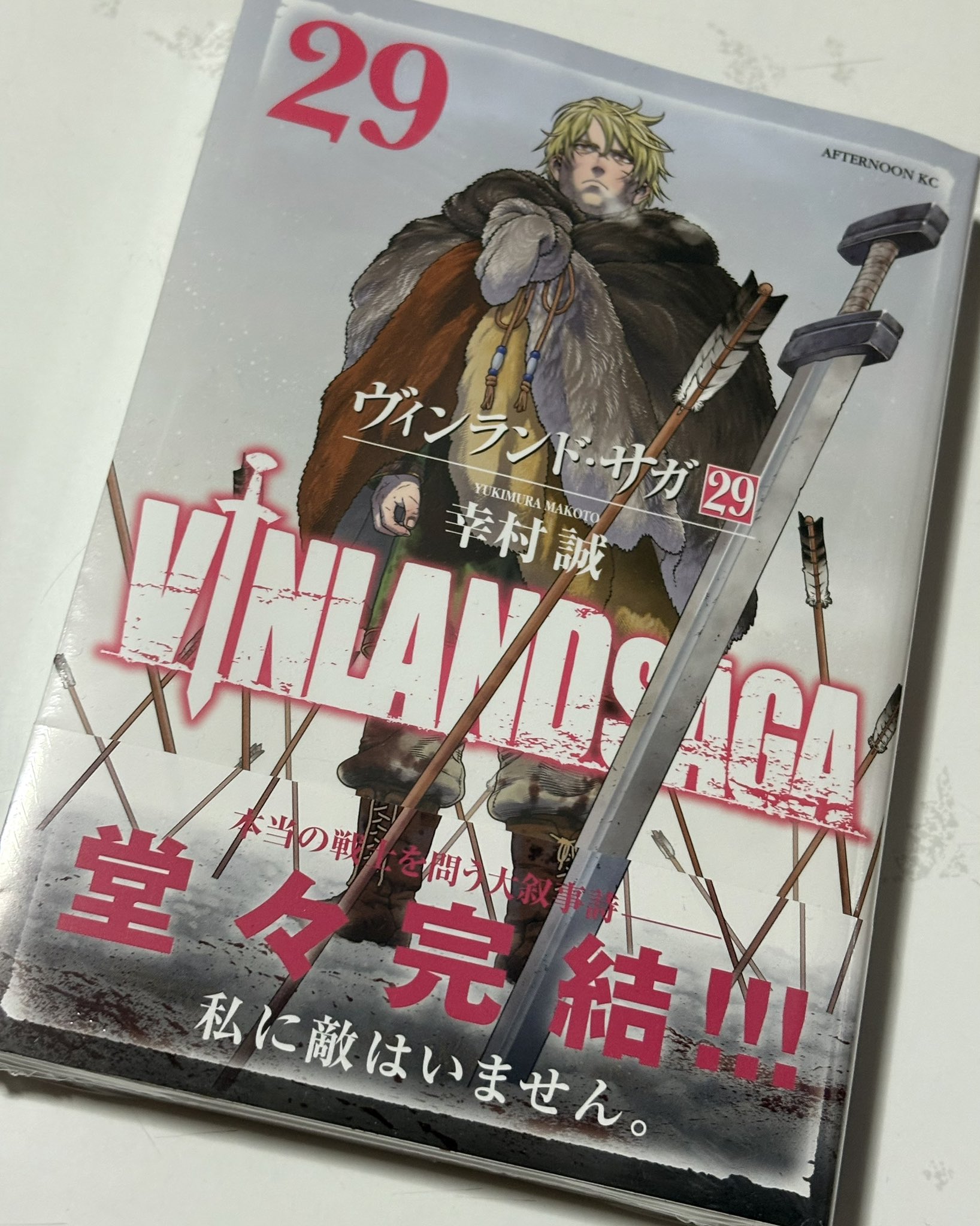 ブルーカケス on X: 