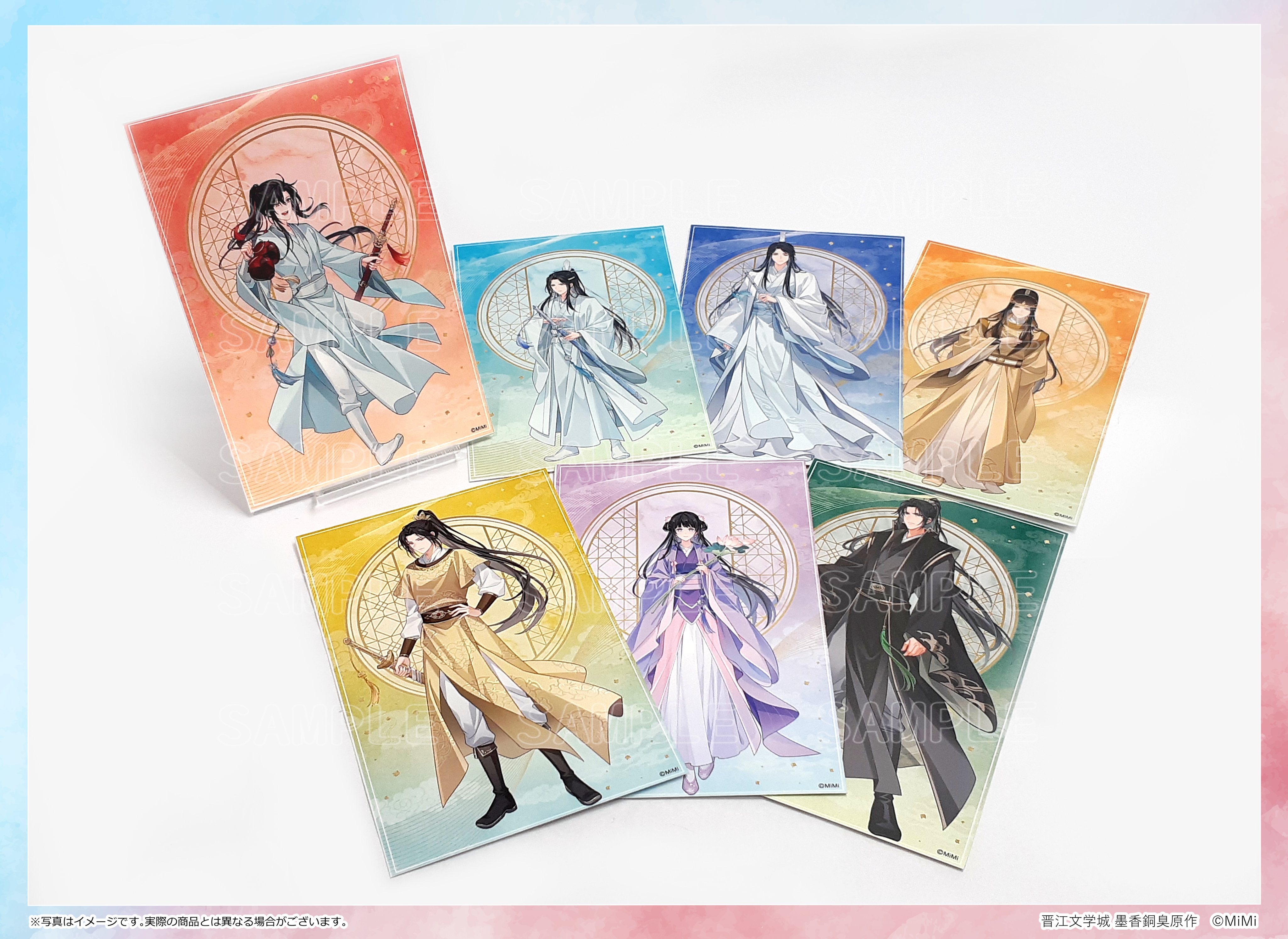 Re:ゼロから始める異世界生活42巻発売記念 アニメイト店頭抽選 直筆