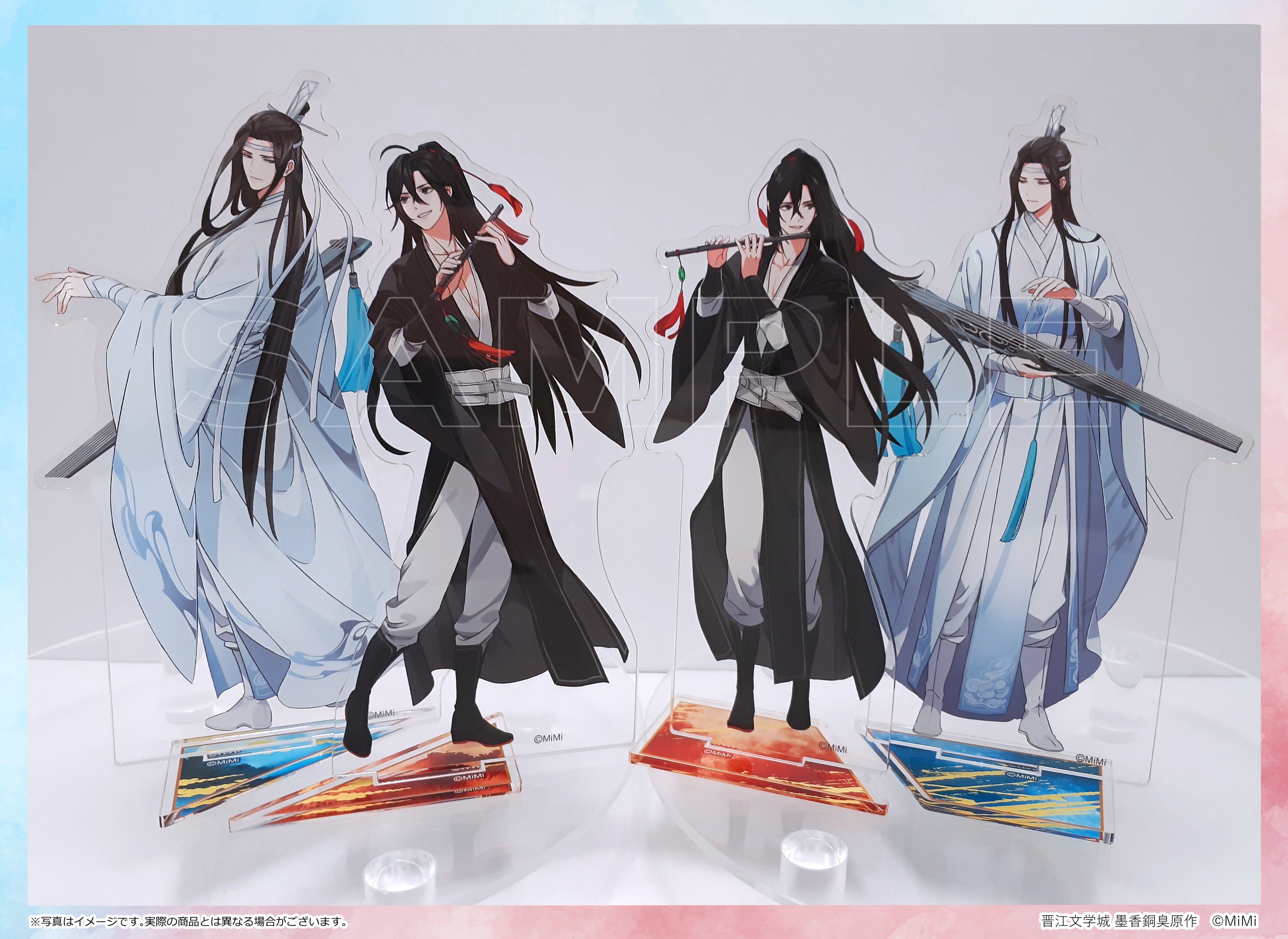 魔道祖師」完結記念展 プレミアムグッズと入場特典 魔道祖師 完結記念