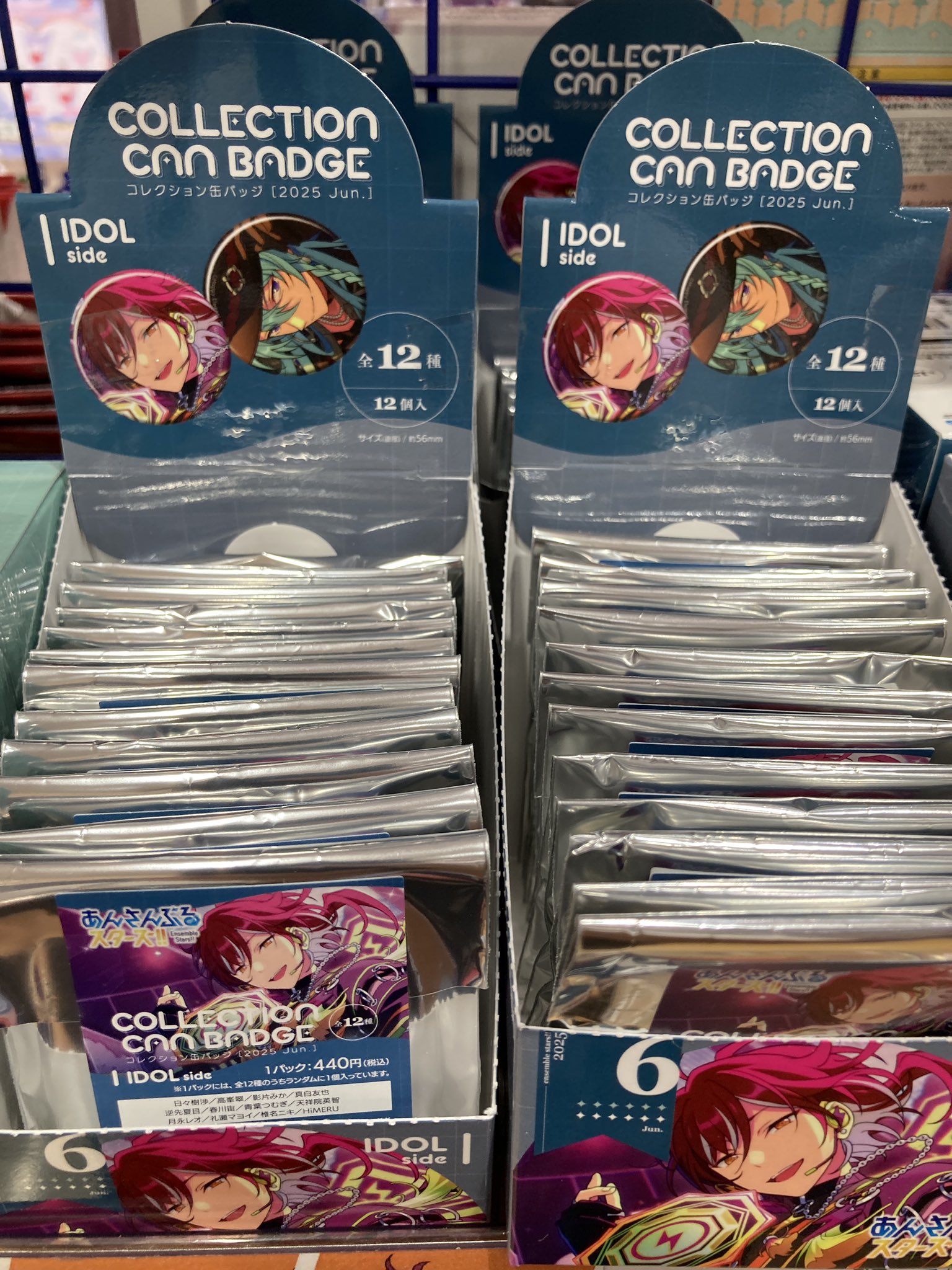 影片みか あんスタ コレクション缶バッジ 2025 Jun Casual 30個 影片