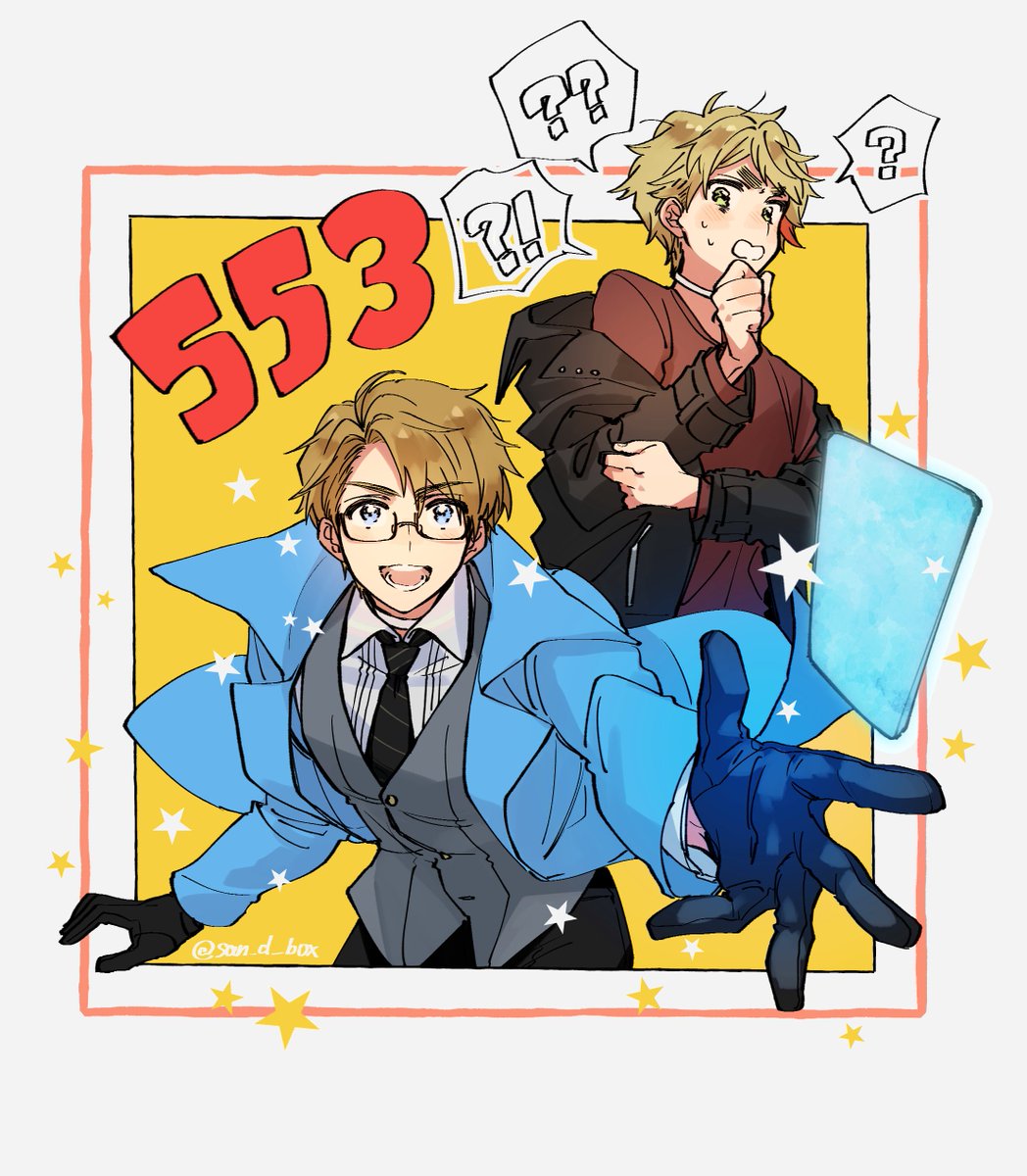 ヒーロード553 らくがき