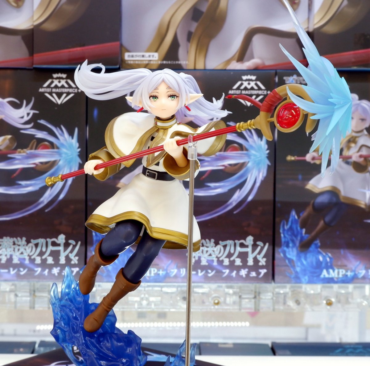 葬送のフリーレン AMP＋ ショップ フリーレン フィギュア ×20個セット