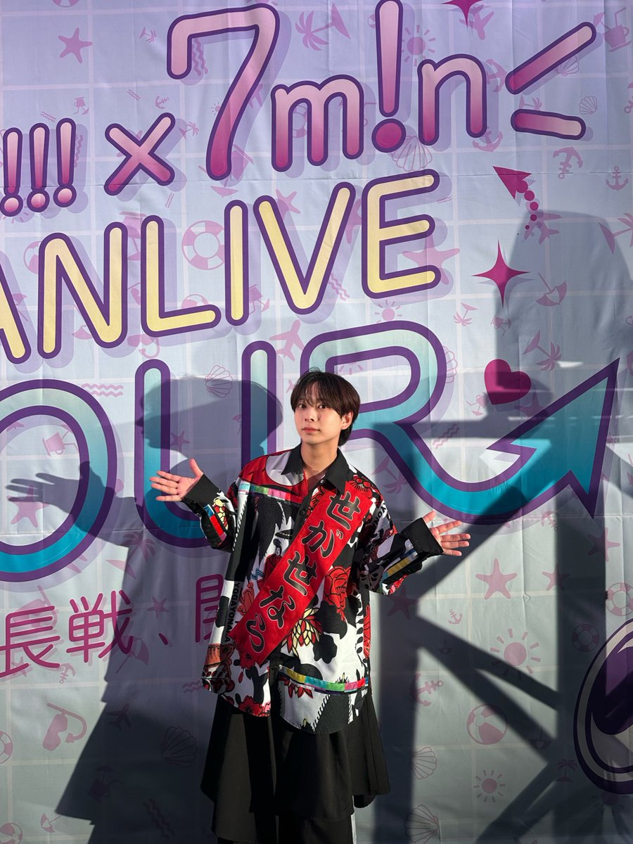 WAIWAILIVE2023 火ノ宮夕 うちわ WAIWAILIVE2023 火ノ宮夕 うちわ