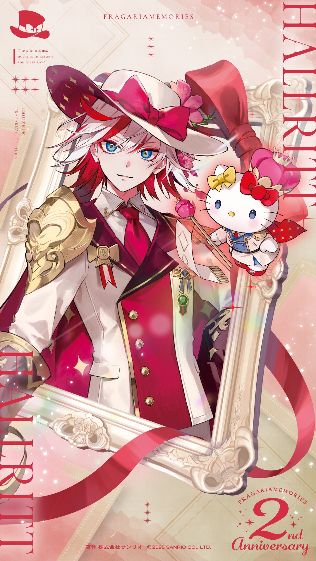 いちごページ いちご いちご① いちご 苺 Buy ZX 8000 'Strawberry