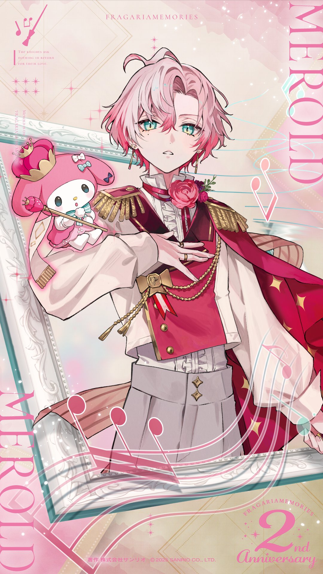 ハルリット まとめ売り フラガリアメモリーズ ハルリット まとめ売り