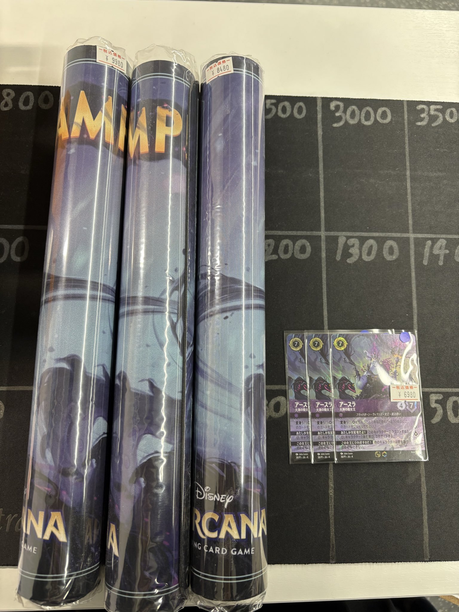 セットチャンピオンシップ アースラ 優勝プロモ プレイマット ロルカナ