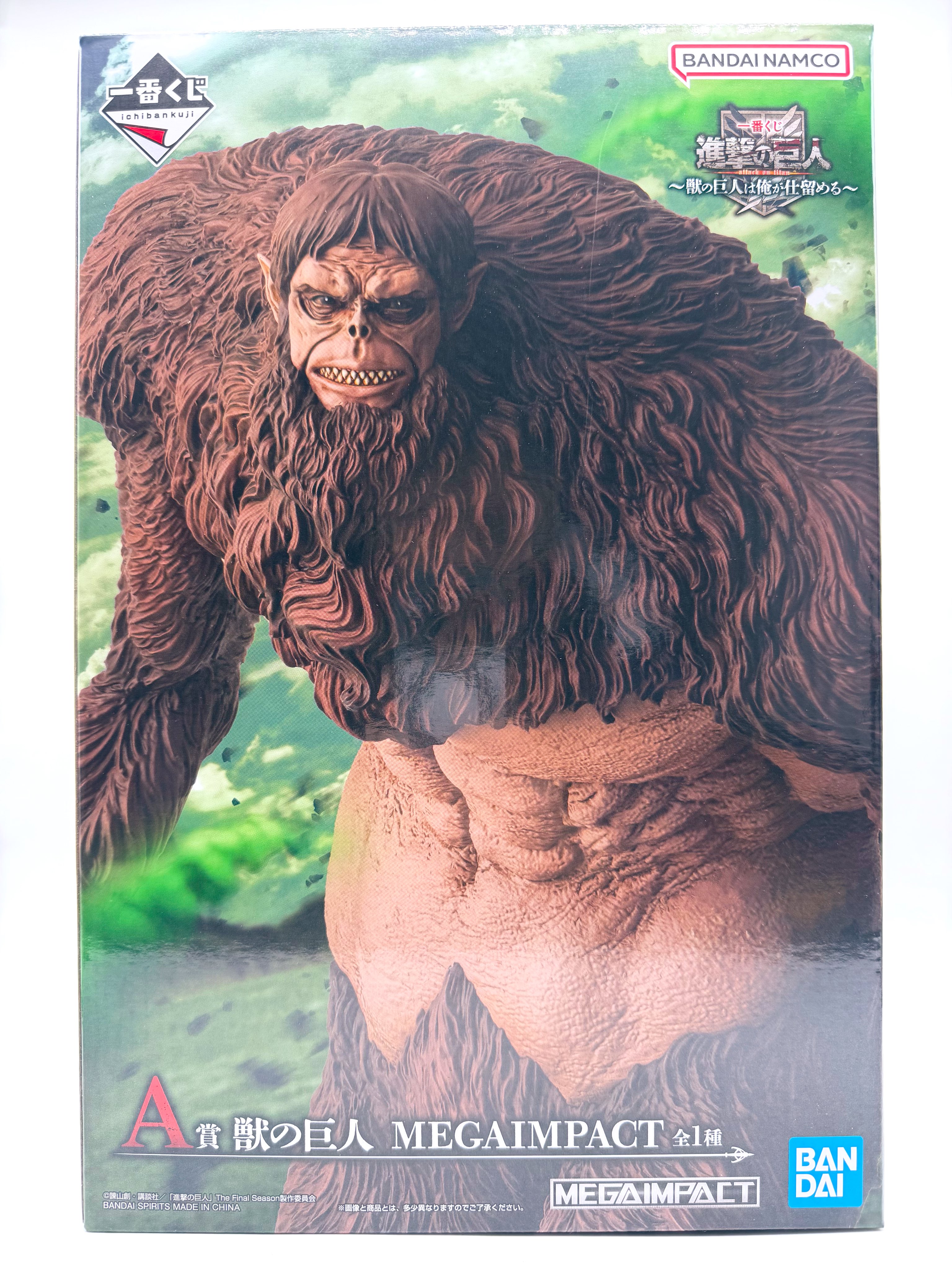 進撃の巨人 一番くじ A賞 獣の巨人 フィギュア 進擊的巨人 野獸巨人我
