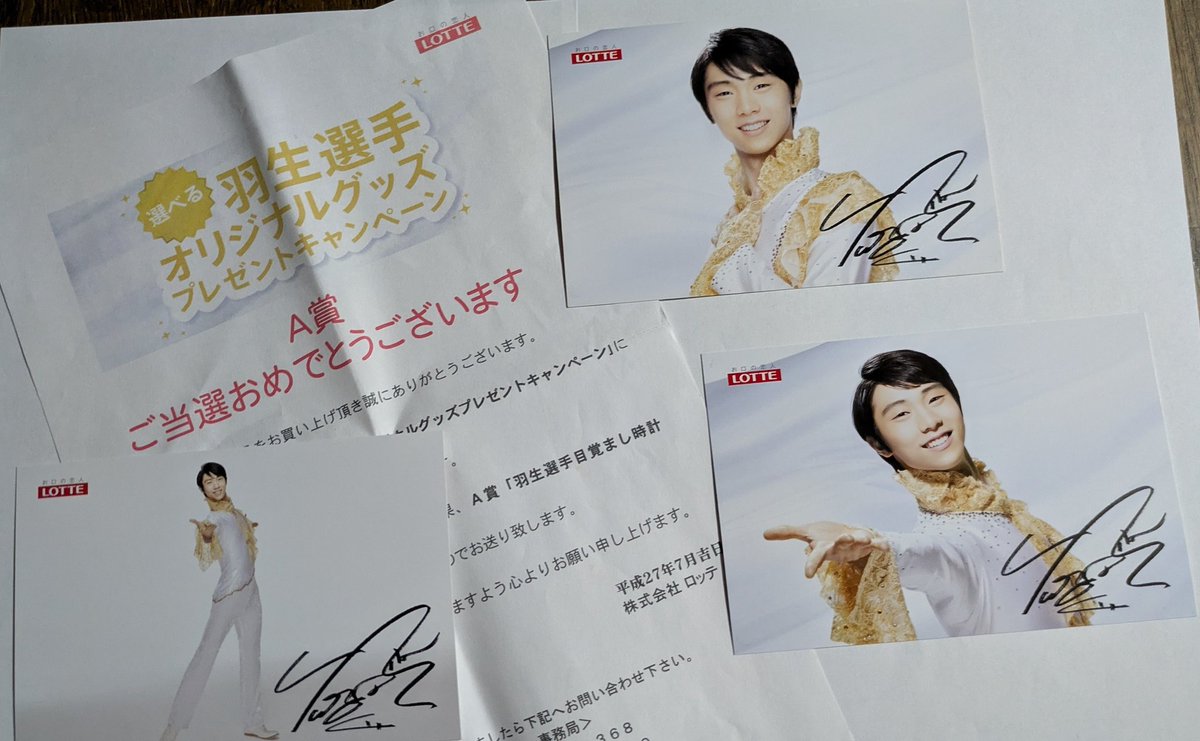 3079 外国切手 世界人気女優 マリリンモンロー 小型シート 2種 3079