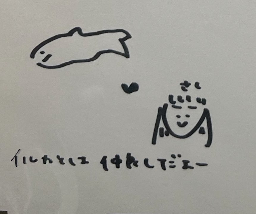 10月3日は #遠藤さくら生誕祭 と共にさくちゃんの写真集「可憐」の発売