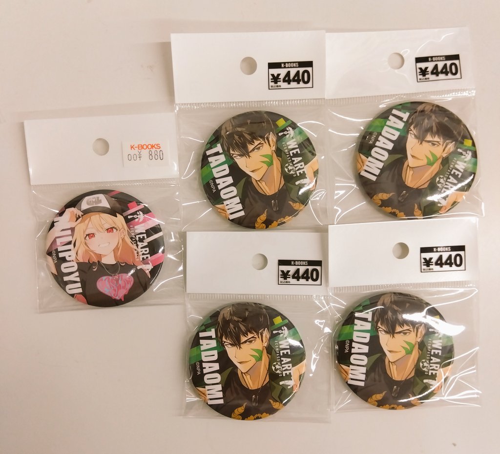 コンパス WEGOコラボ 缶バッジ みりぽゆ コンパスコラボランダム缶