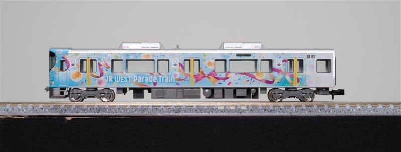 ⭐️オリジナルNゲージ⭐️ TOMIX製「クモハ322形（JR WEST Parade