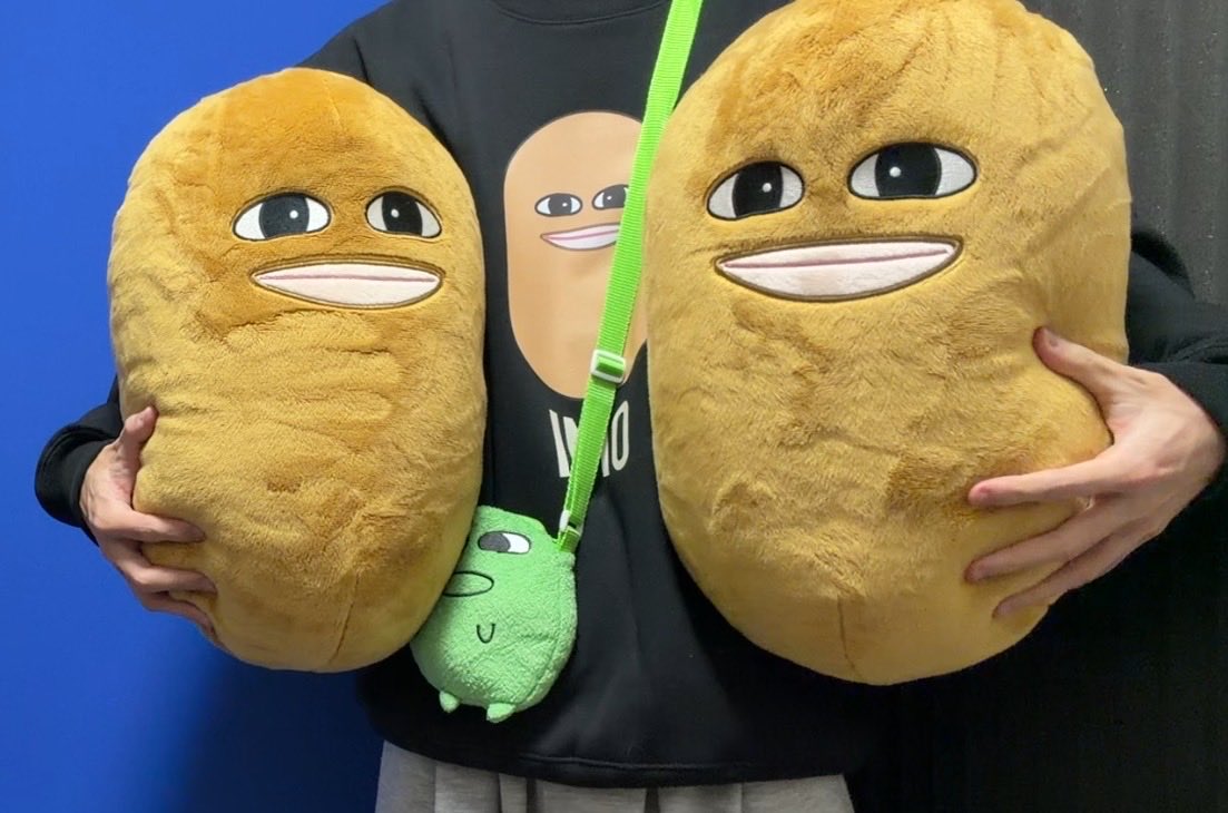 マエスケ　芋　ぬいぐるみ　数量限定品