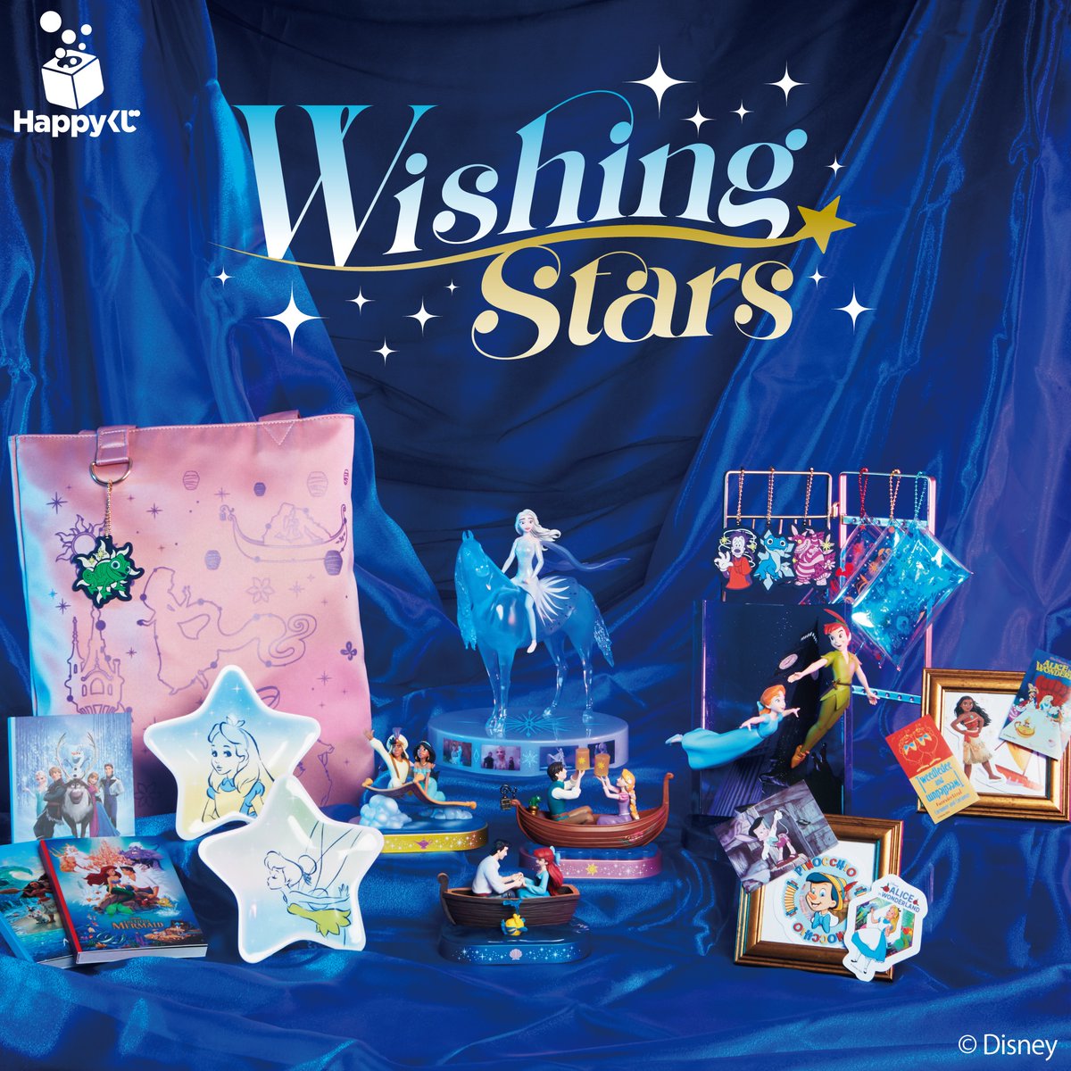 Happyくじ ディズニー Wishing Stars 1 ロット Happyくじ『Disney