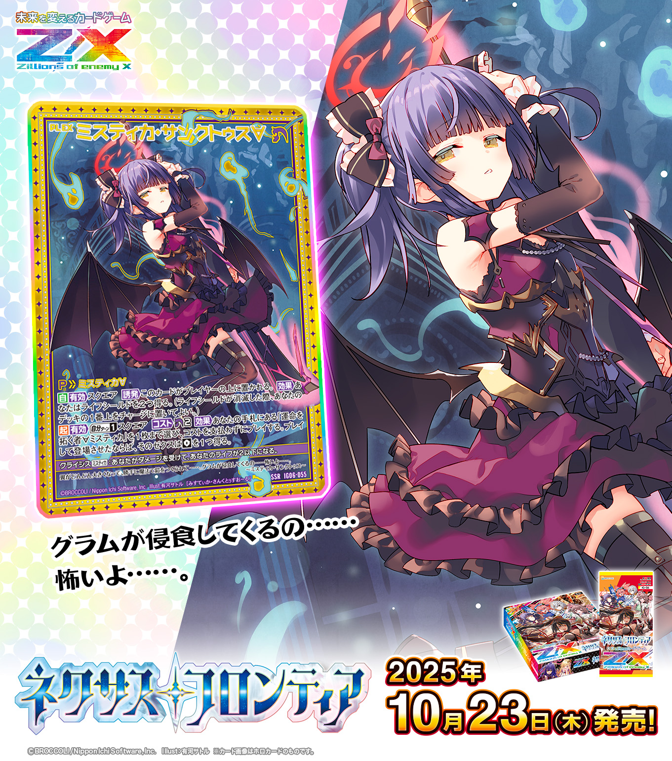 eto_@プロフ必読！様専用 コレクション eto_@プロフ必読！ jpg プロフ